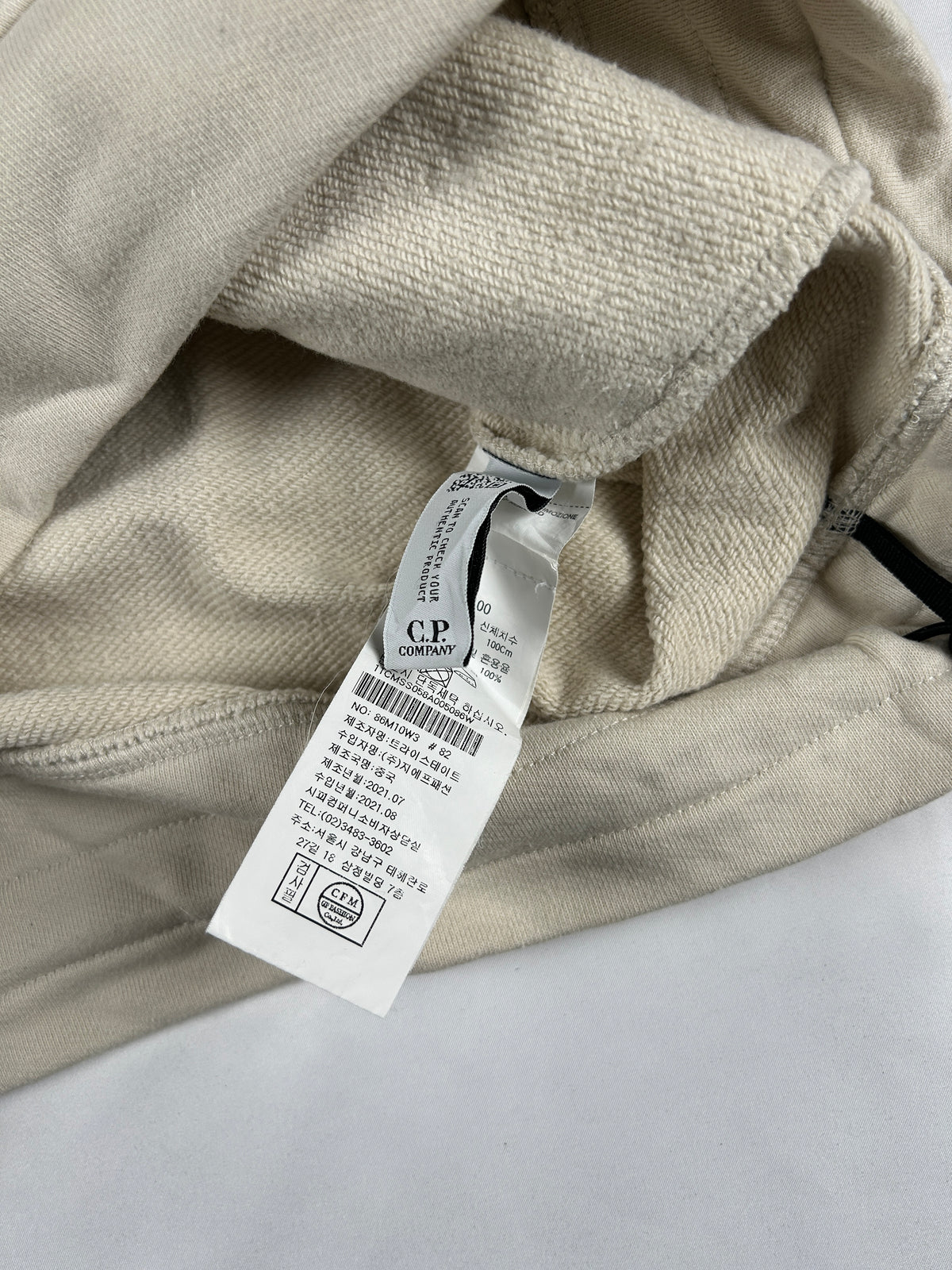 C.P. Company Sweatshirt (L)
