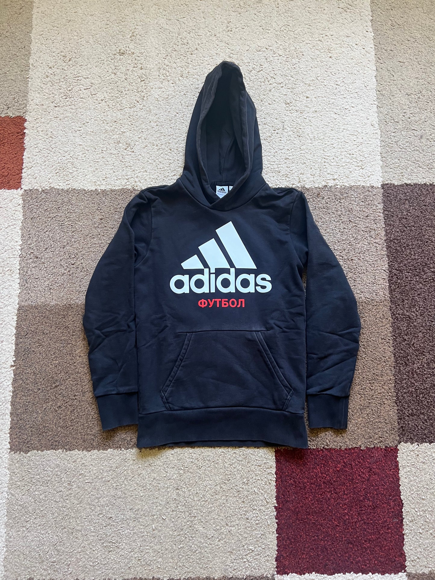 Gosha Rubchinsky x Adidas Hoodie (XS)