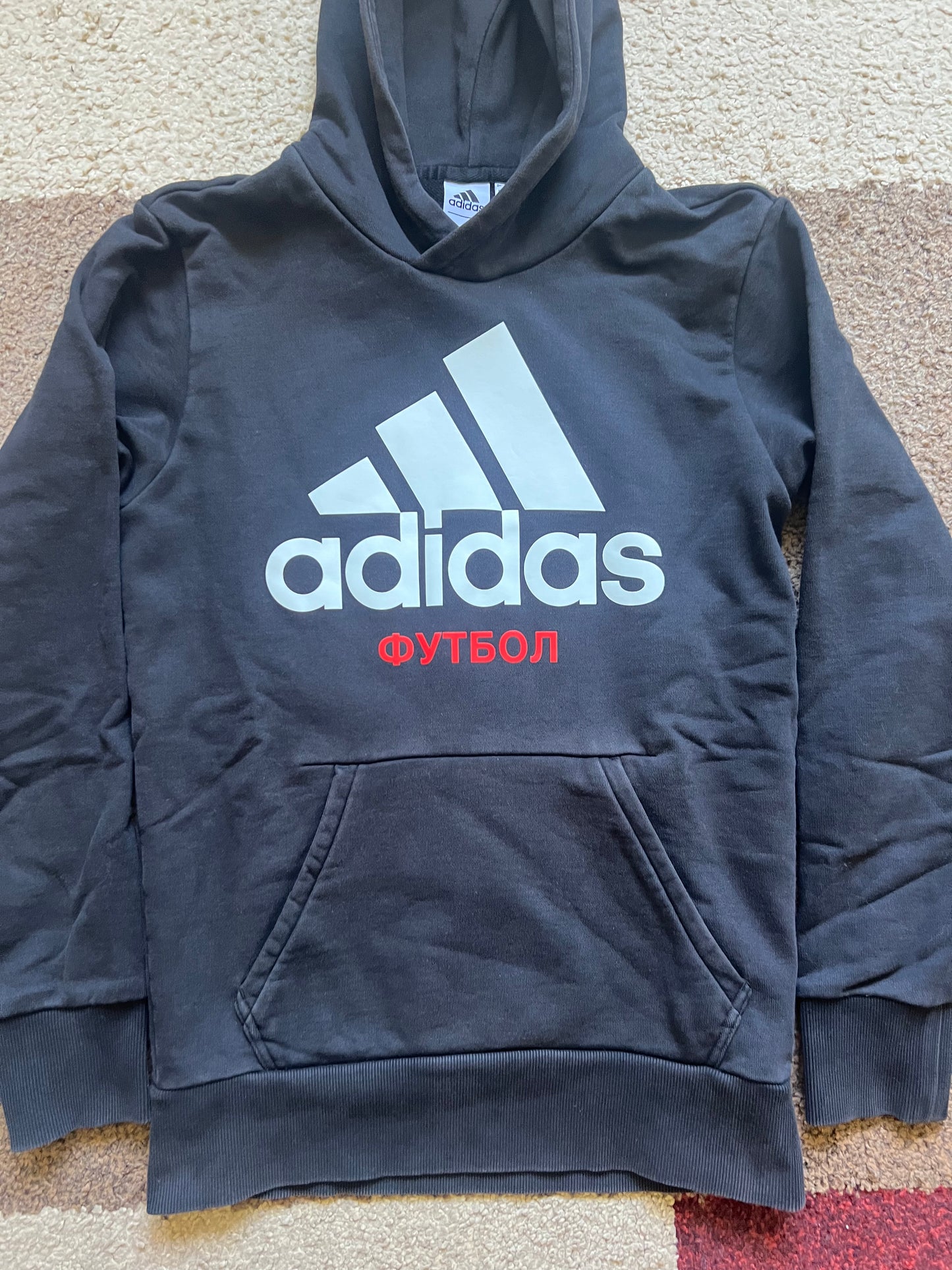 Gosha Rubchinsky x Adidas Hoodie (XS)