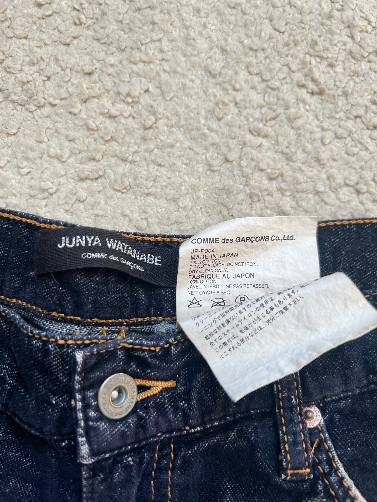 Junya Watanabe x Comme Des Garcons Jeans (W32)