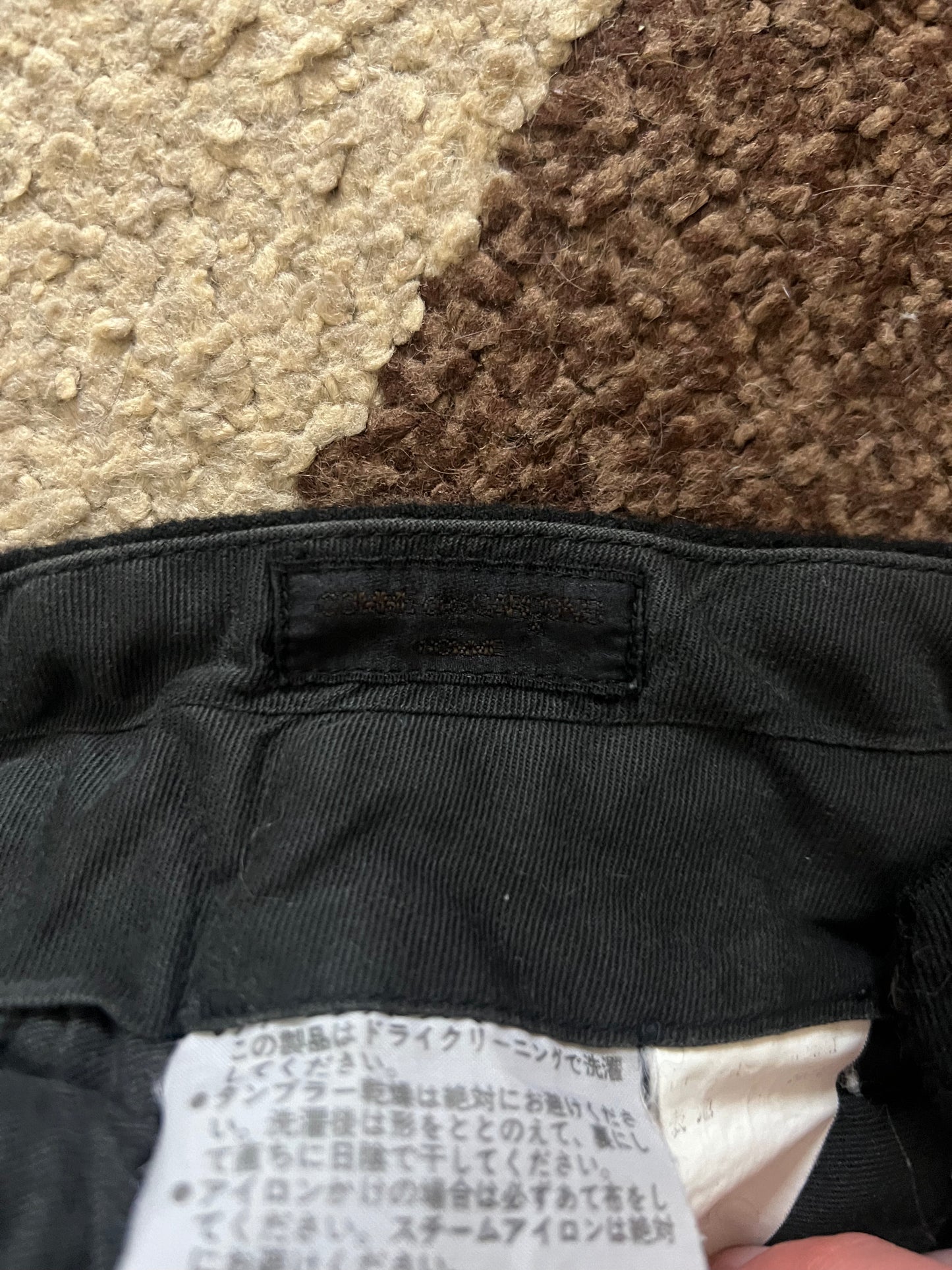 Comme Des Garcons Homme Hose
