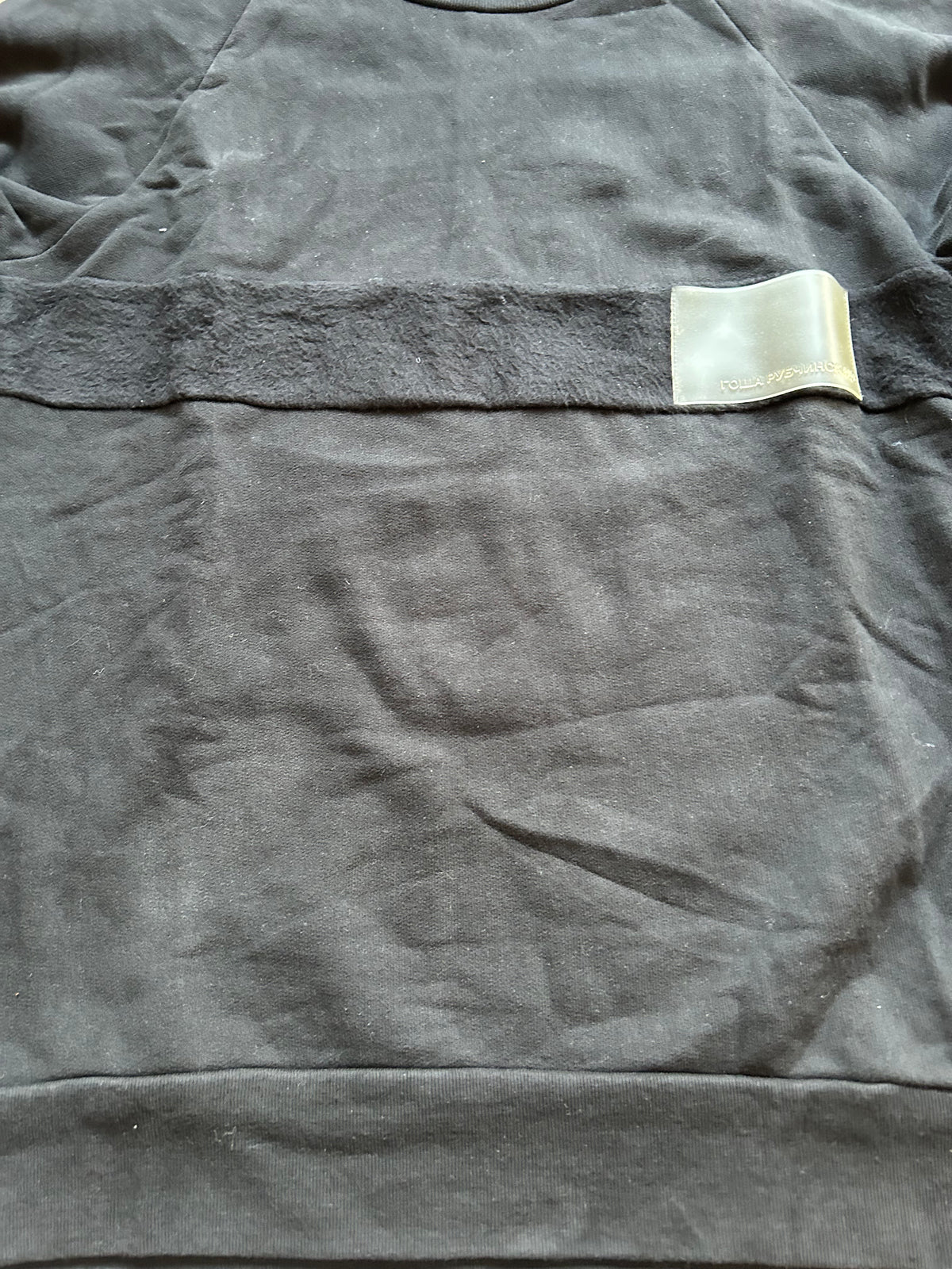 Gosha Rubchinskiy Sweatshirt (S)
