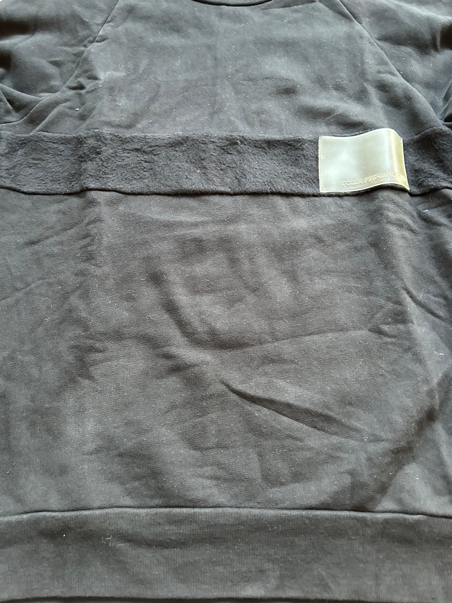 Gosha Rubchinskiy Sweatshirt (S)