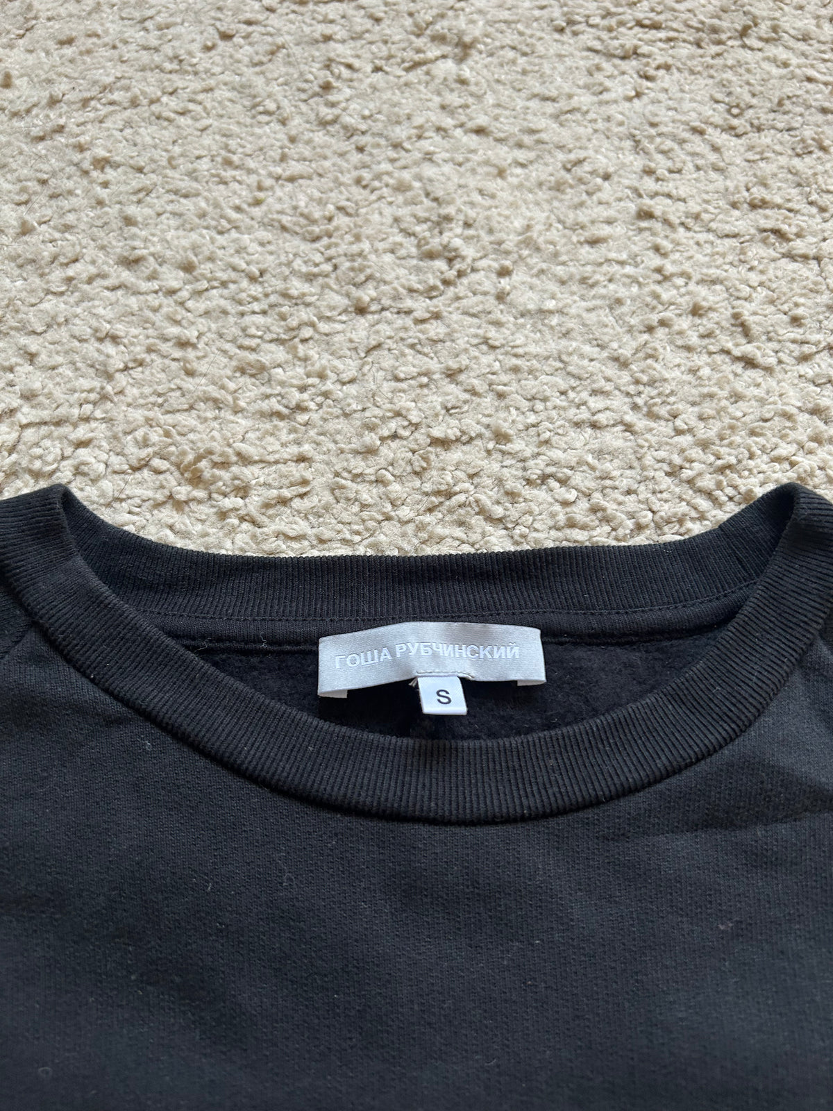 Gosha Rubchinskiy Sweatshirt (S)