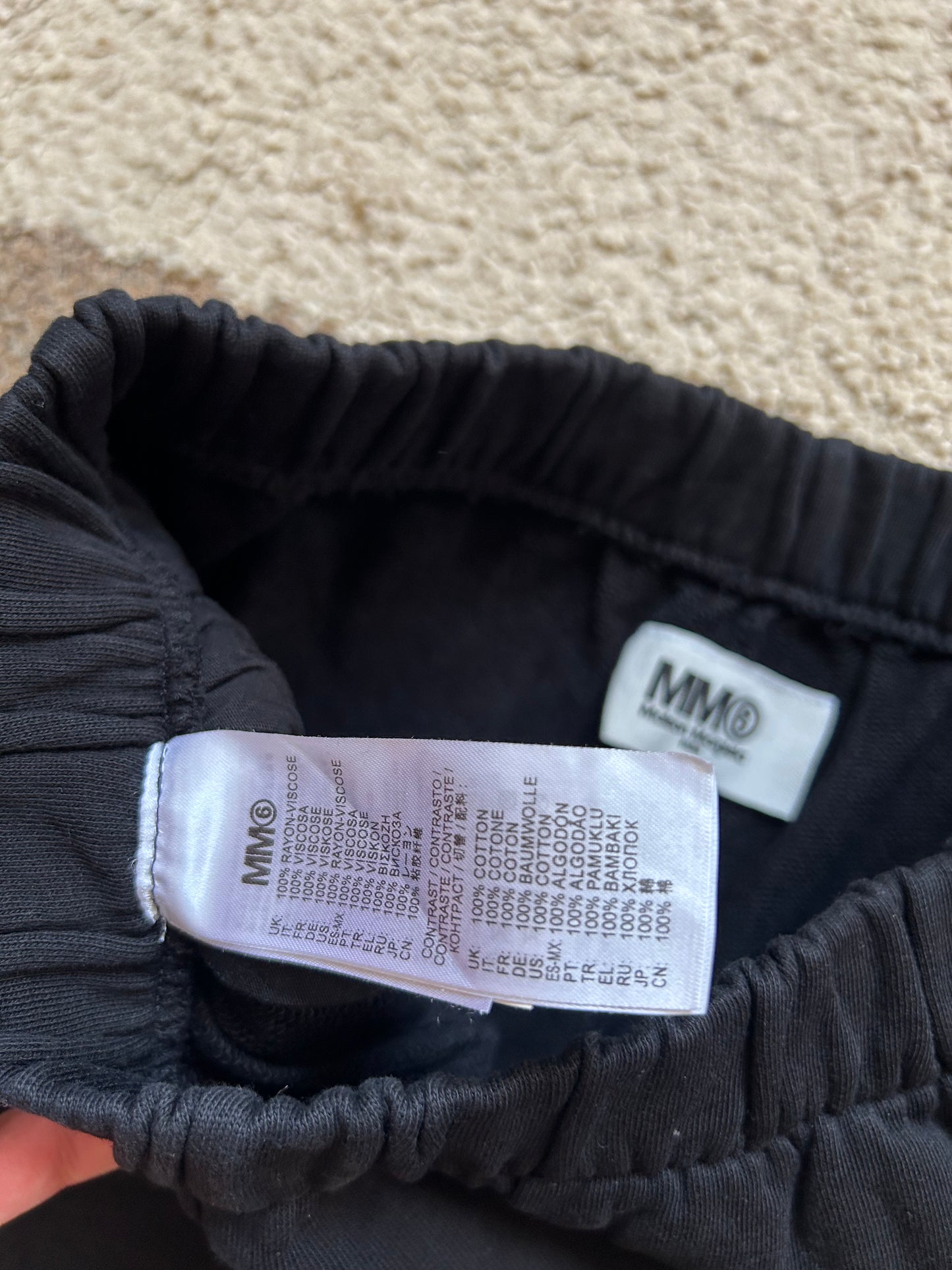 MM6 Maison Margiela Pants (S)