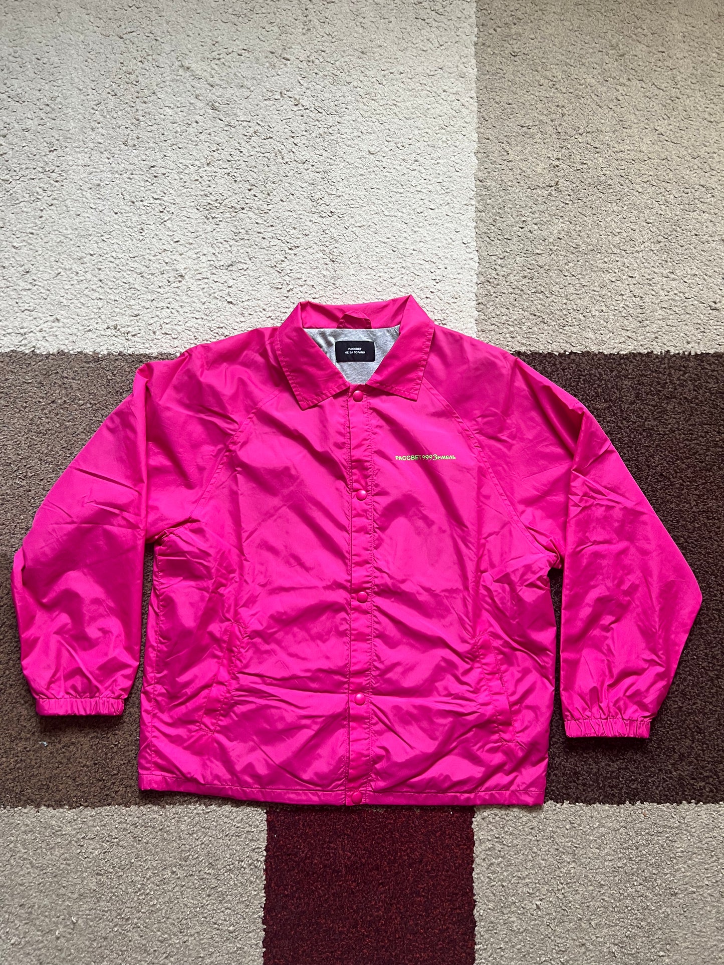 Rassvet Nylon Jacke (S)