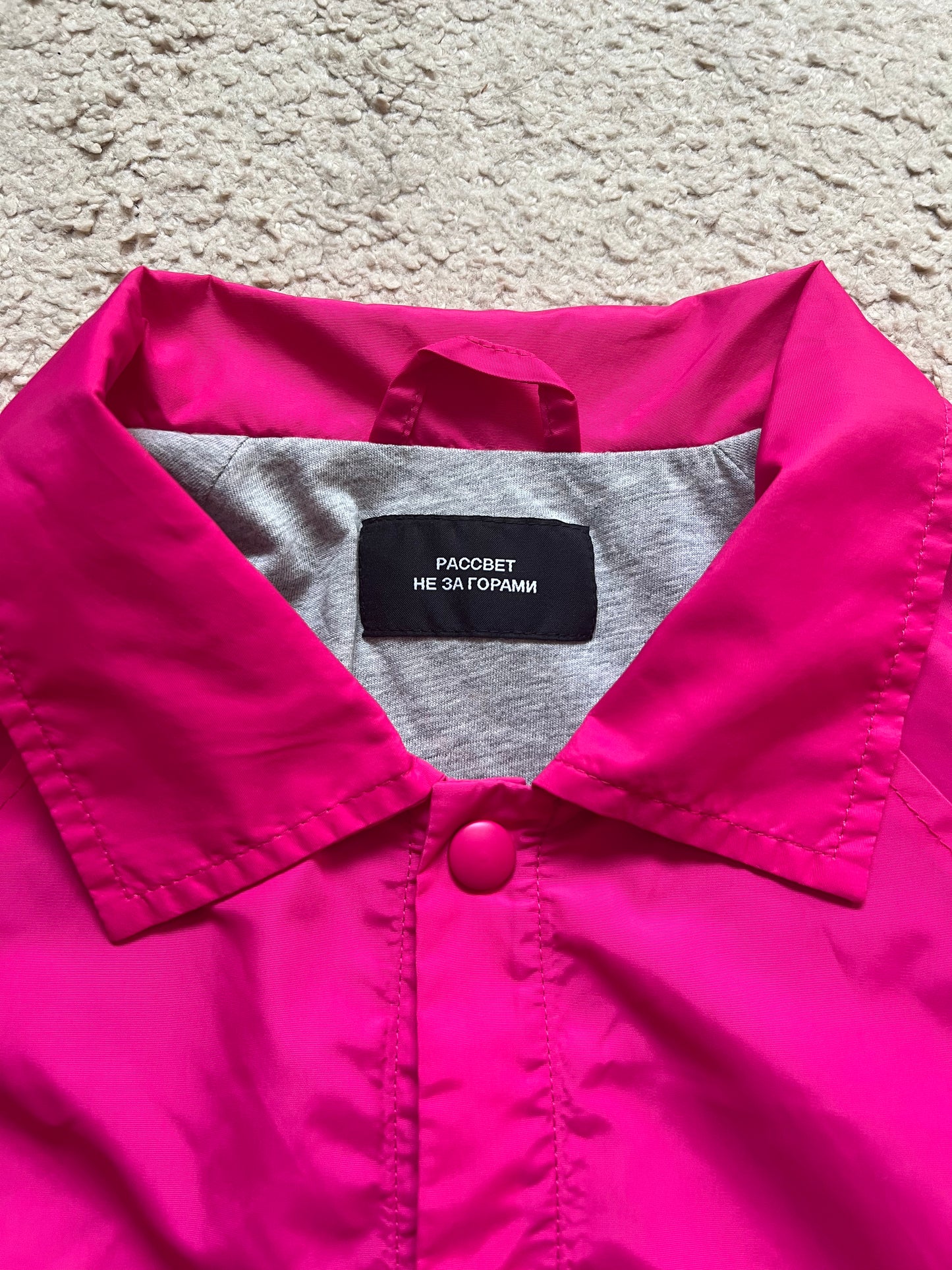 Rassvet Nylon Jacke (S)