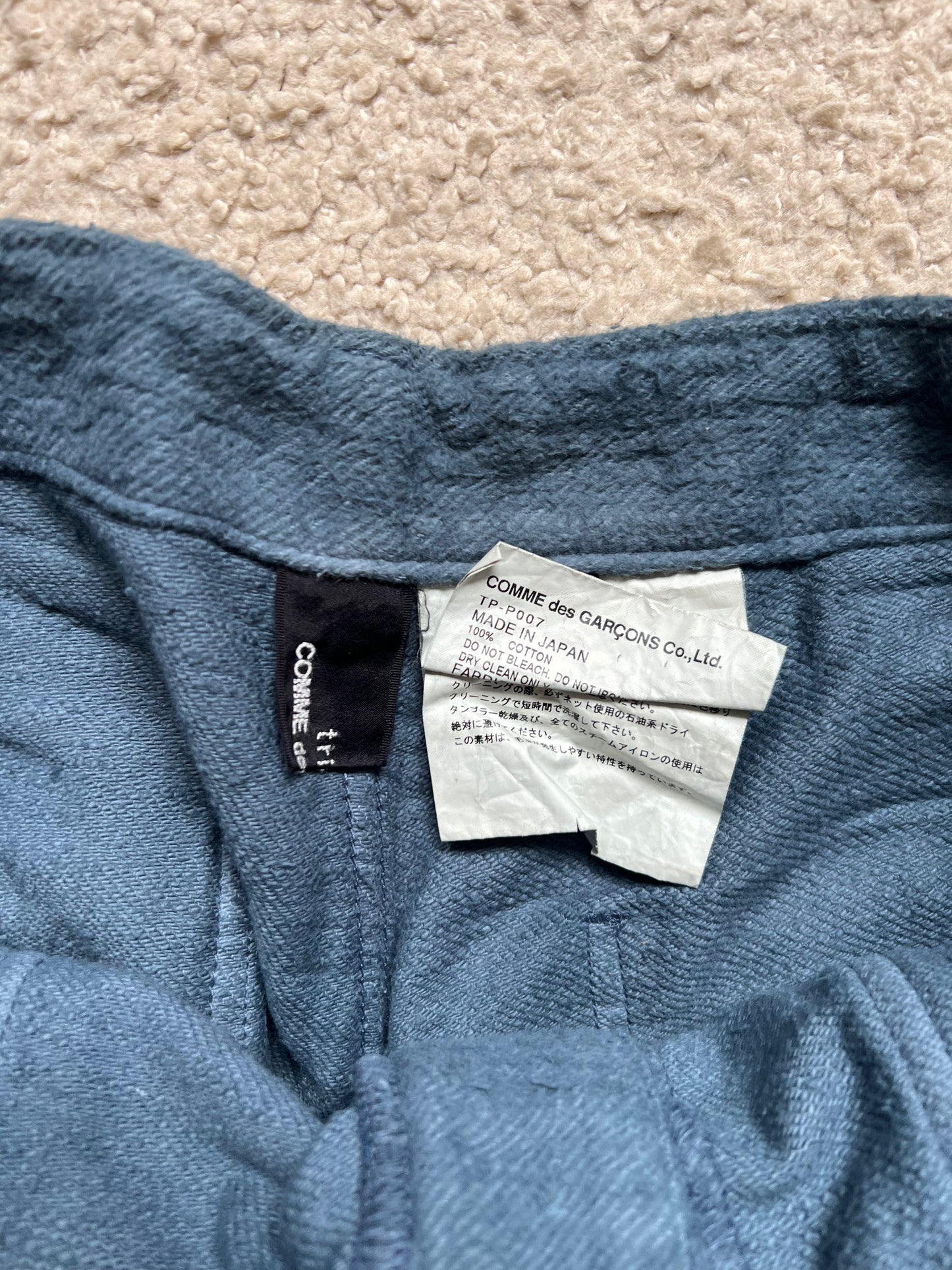 Comme Des Garcons tricot Shorts (M)