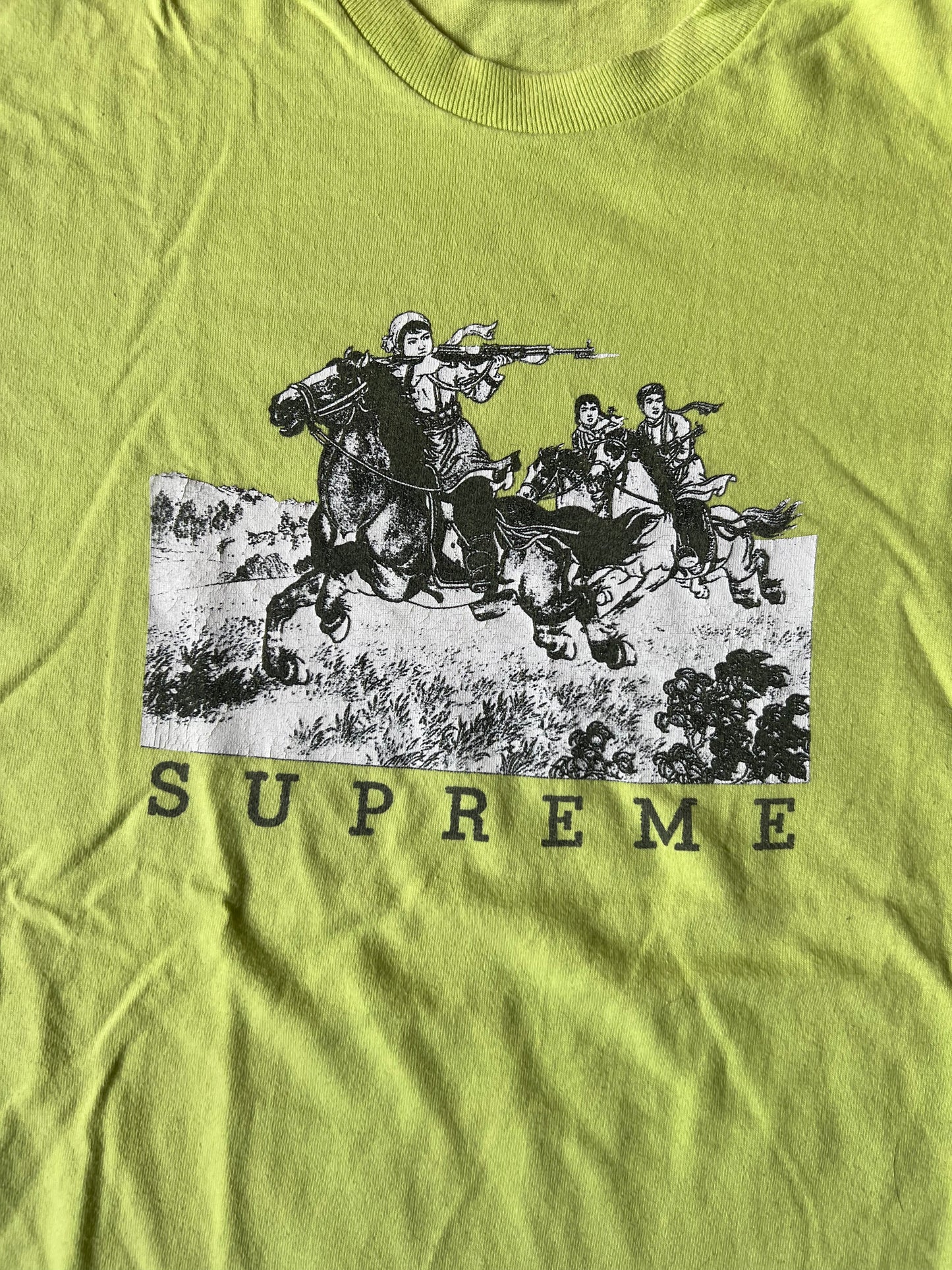 Supreme T-Shirt (M)