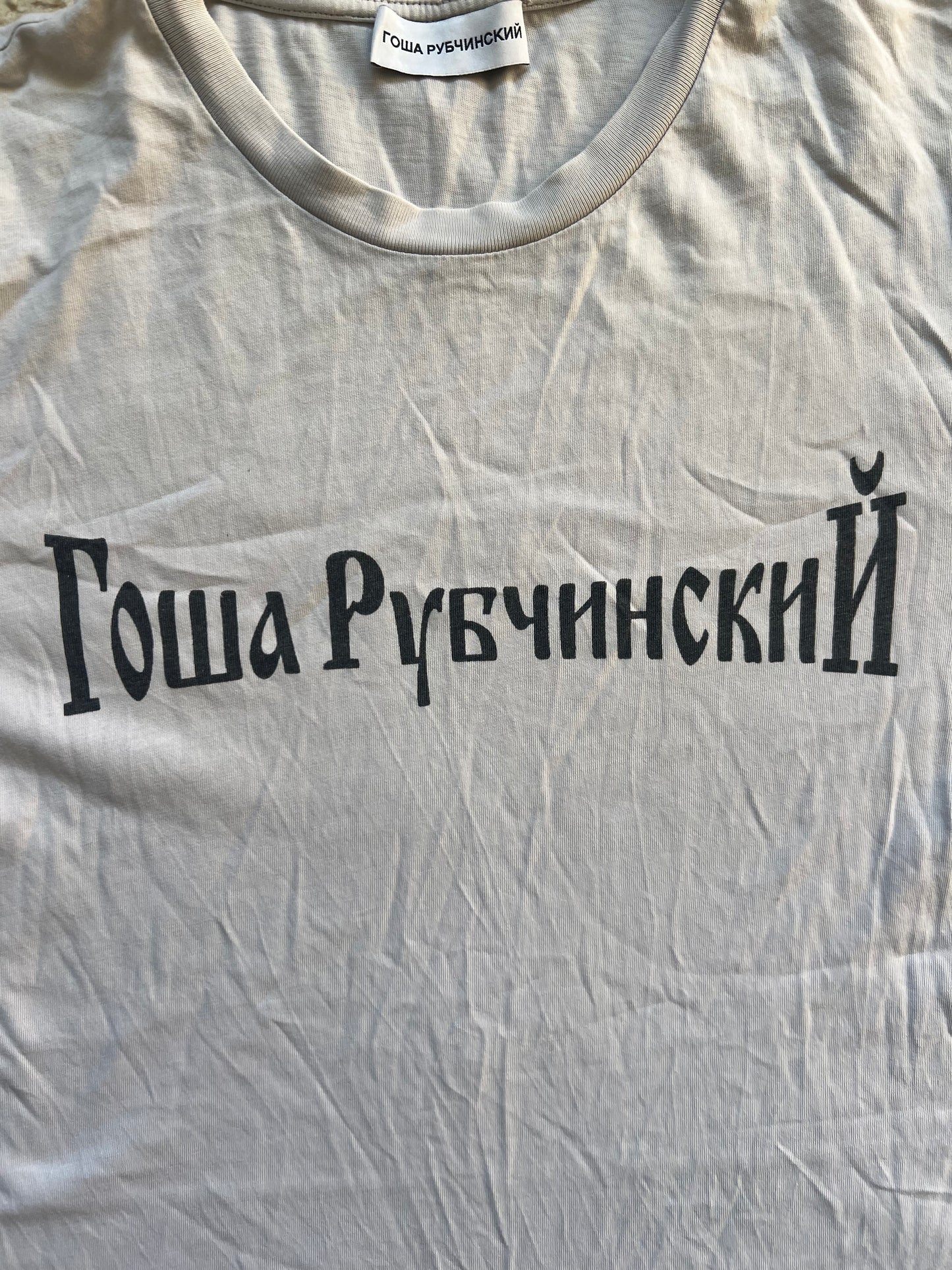 Gosha Rubchinsky T-Shirt (M)
