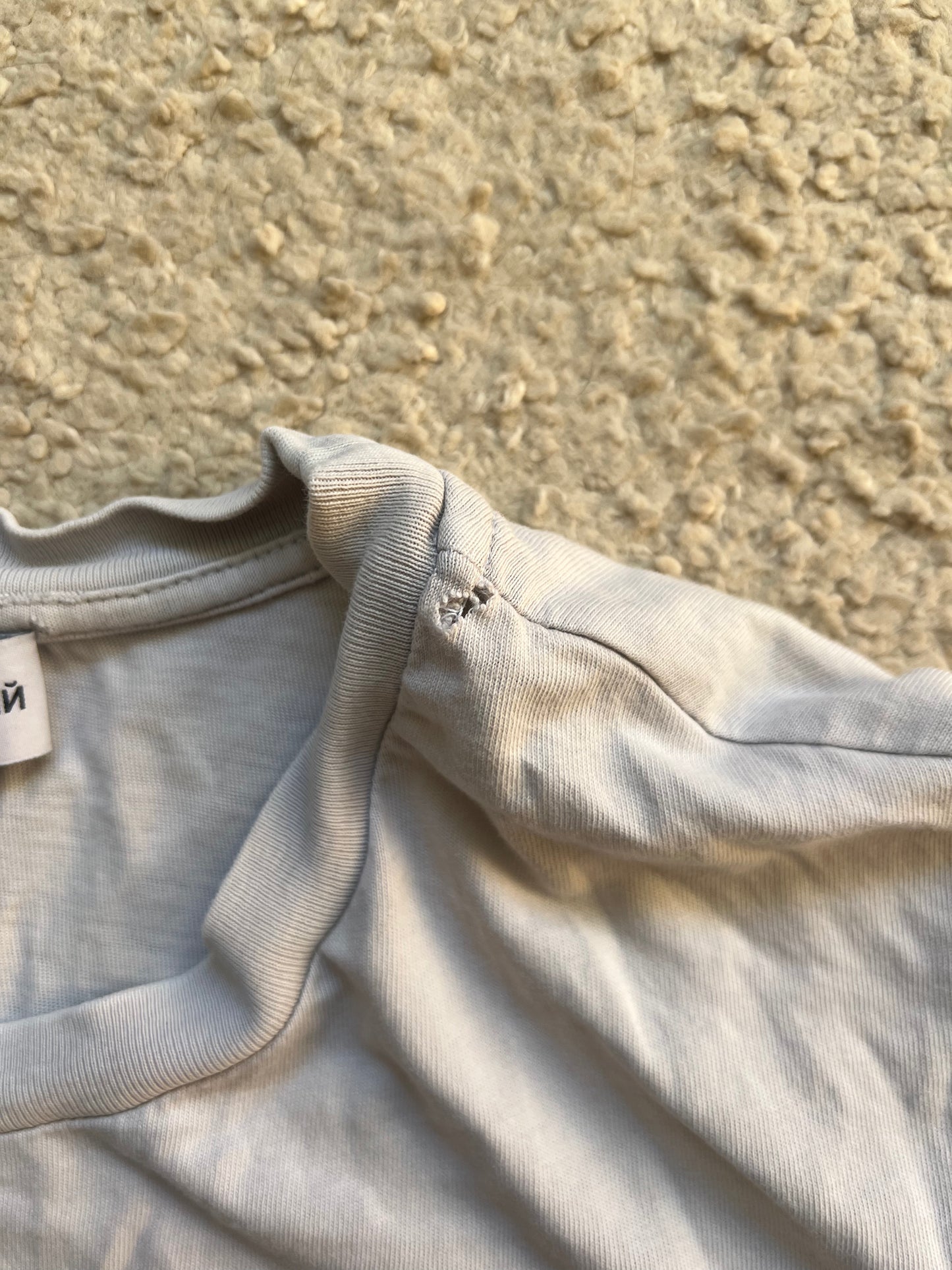 Gosha Rubchinsky T-Shirt (M)