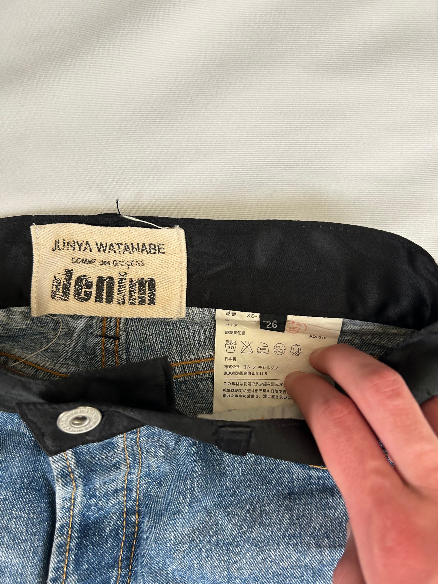Junya Watanabe Comme des Garcons Jeans (S)