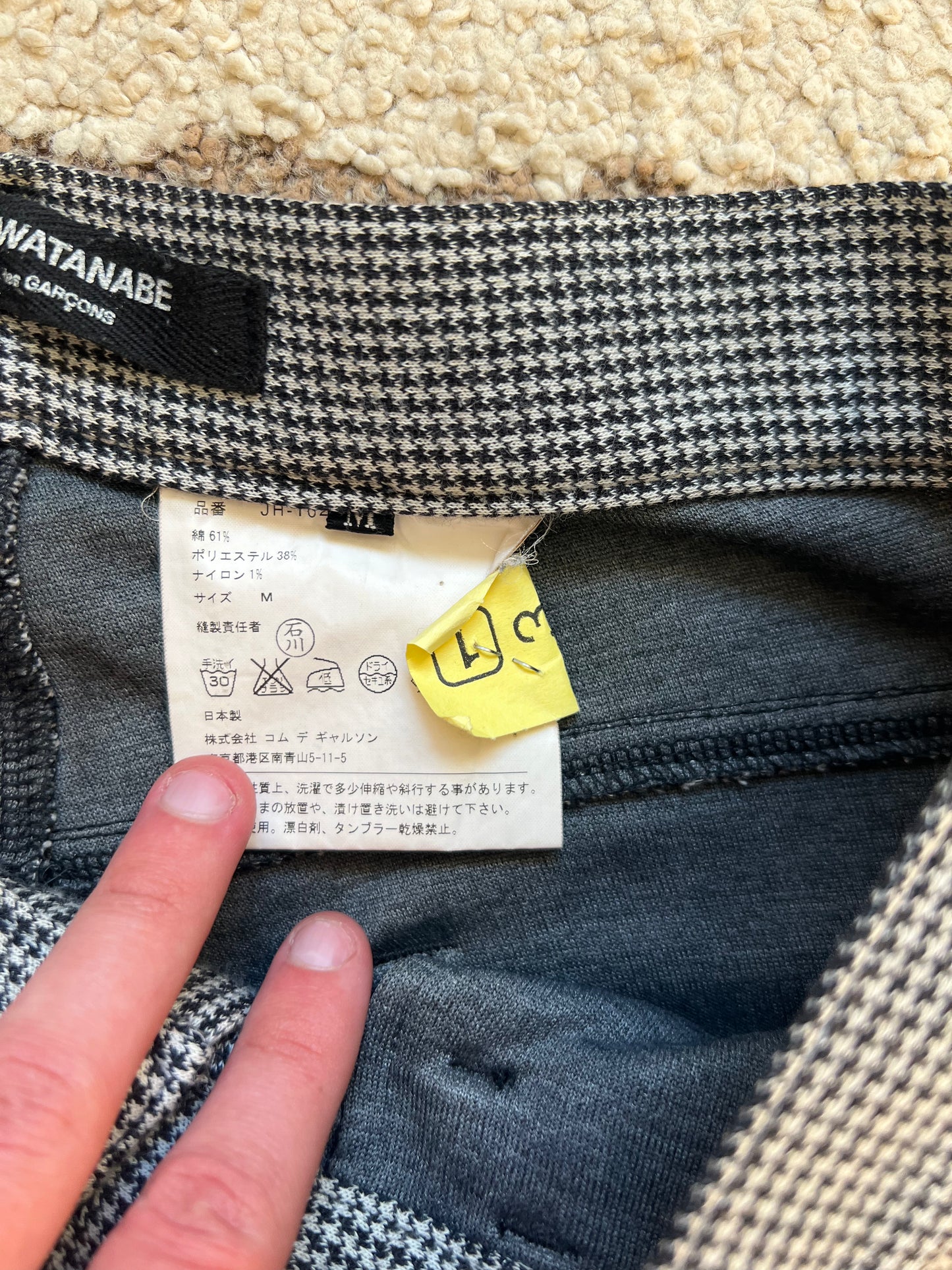 Junya Watanabe x Comme Des Garcons Pants (M)