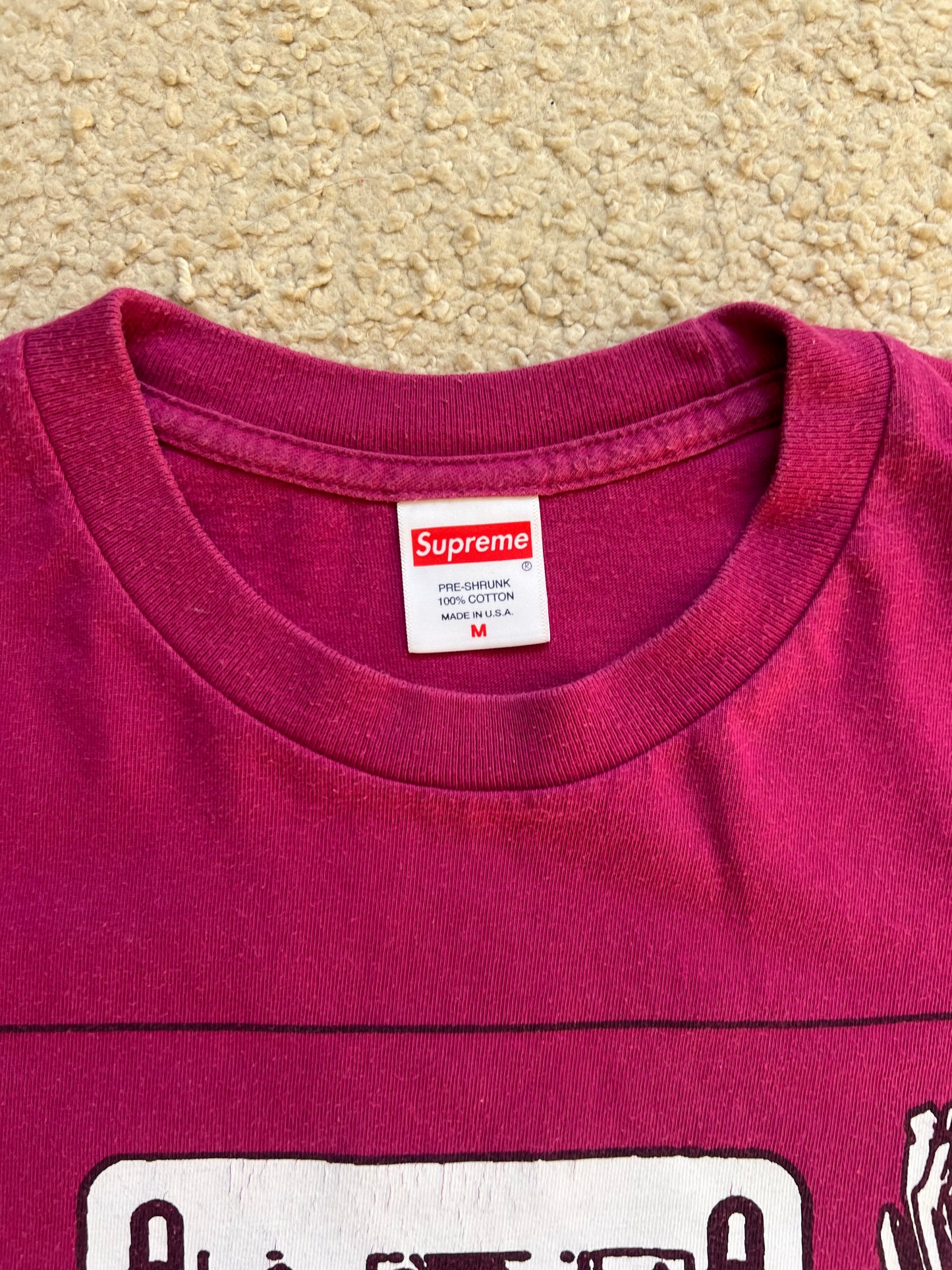 Supreme T-Shirt (M)
