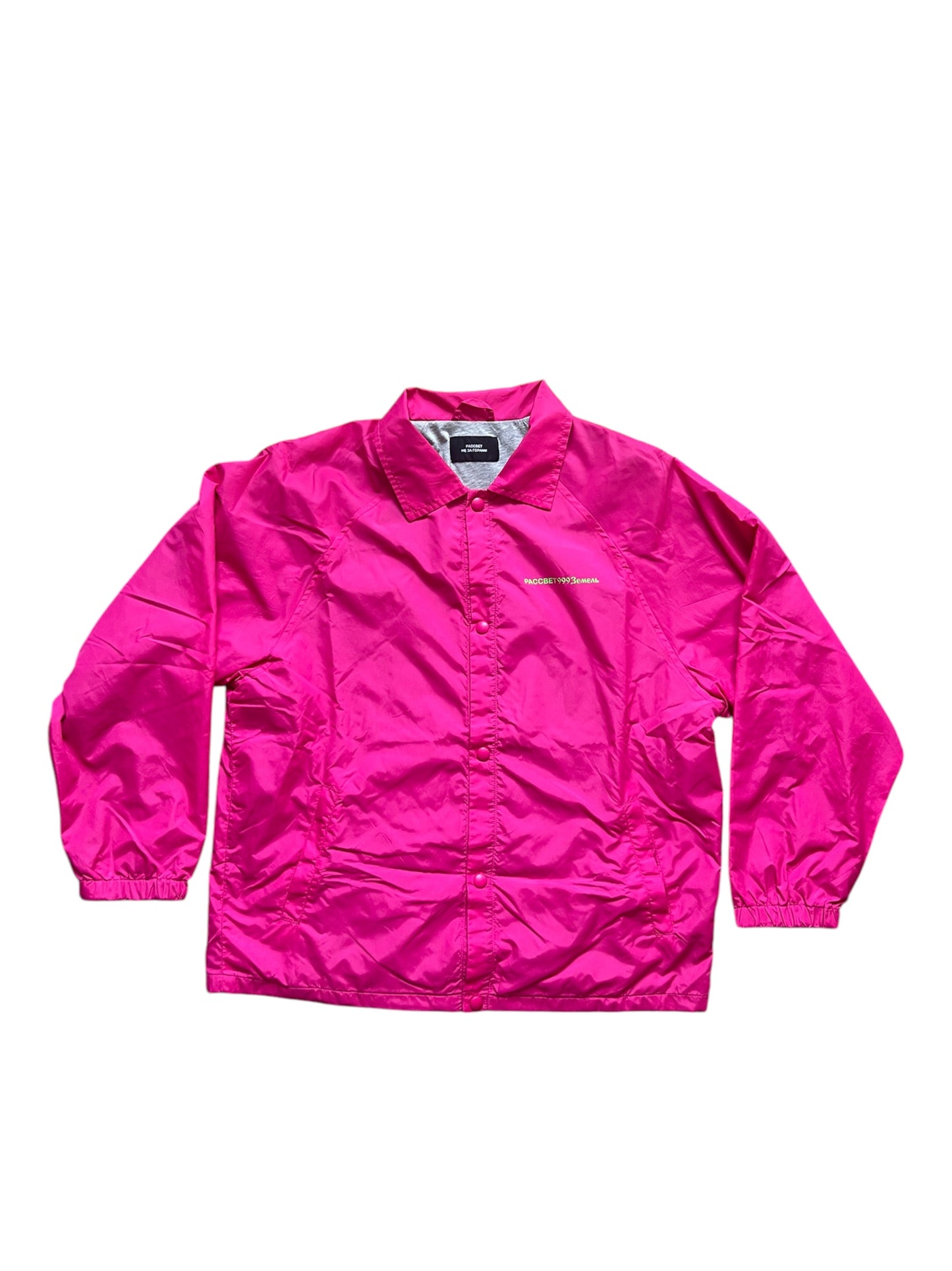 Rassvet Nylon Jacke (S)
