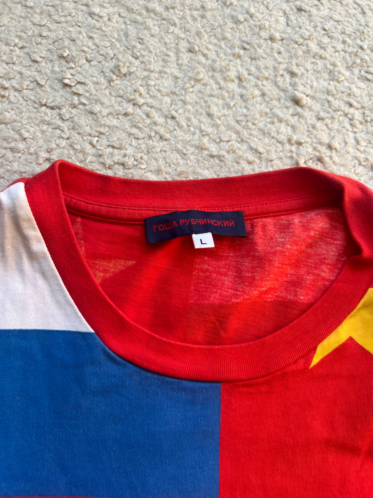 Gosha Rubchinsky T-Shirt (L)