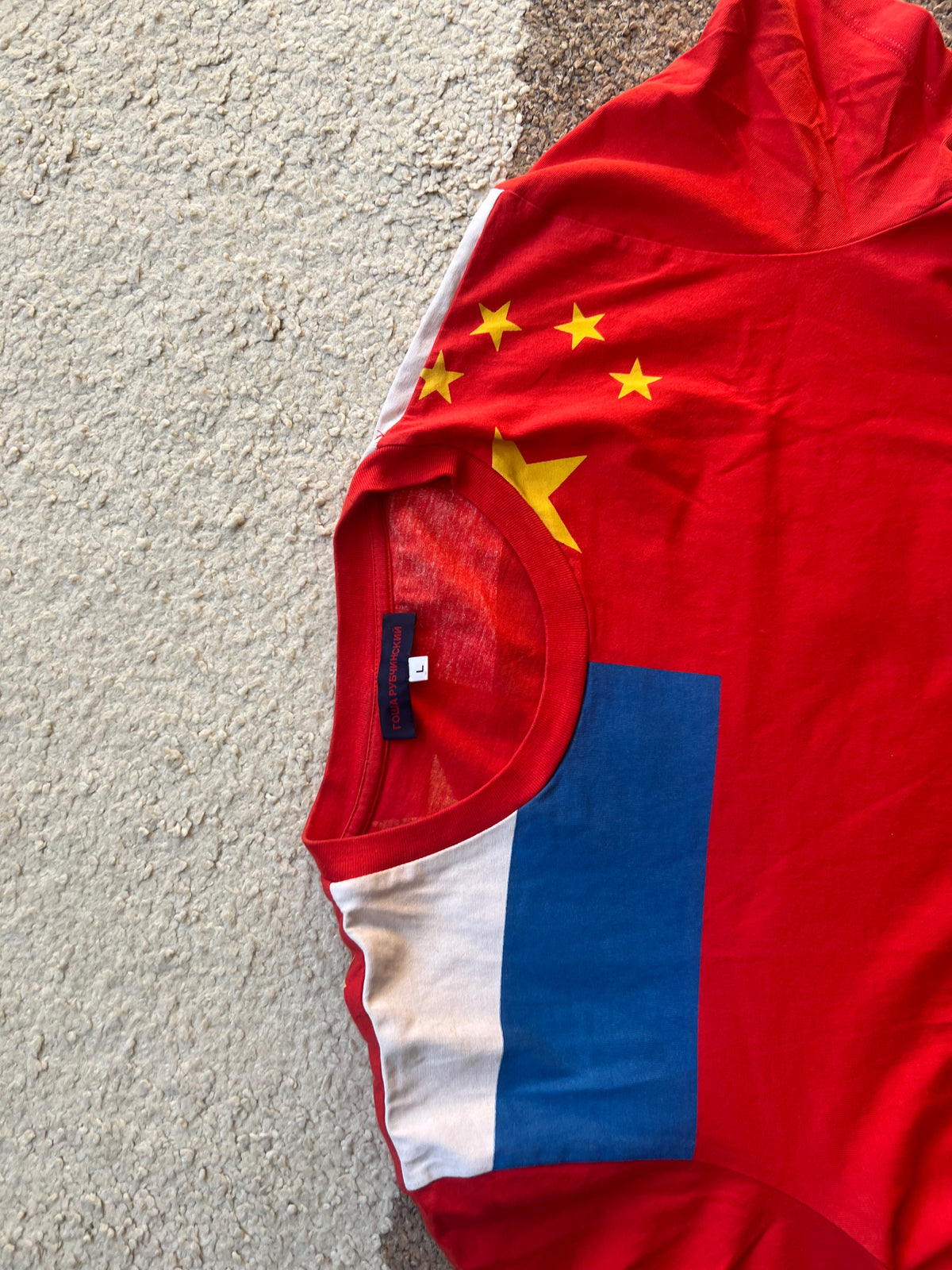 Gosha Rubchinsky T-Shirt (L)