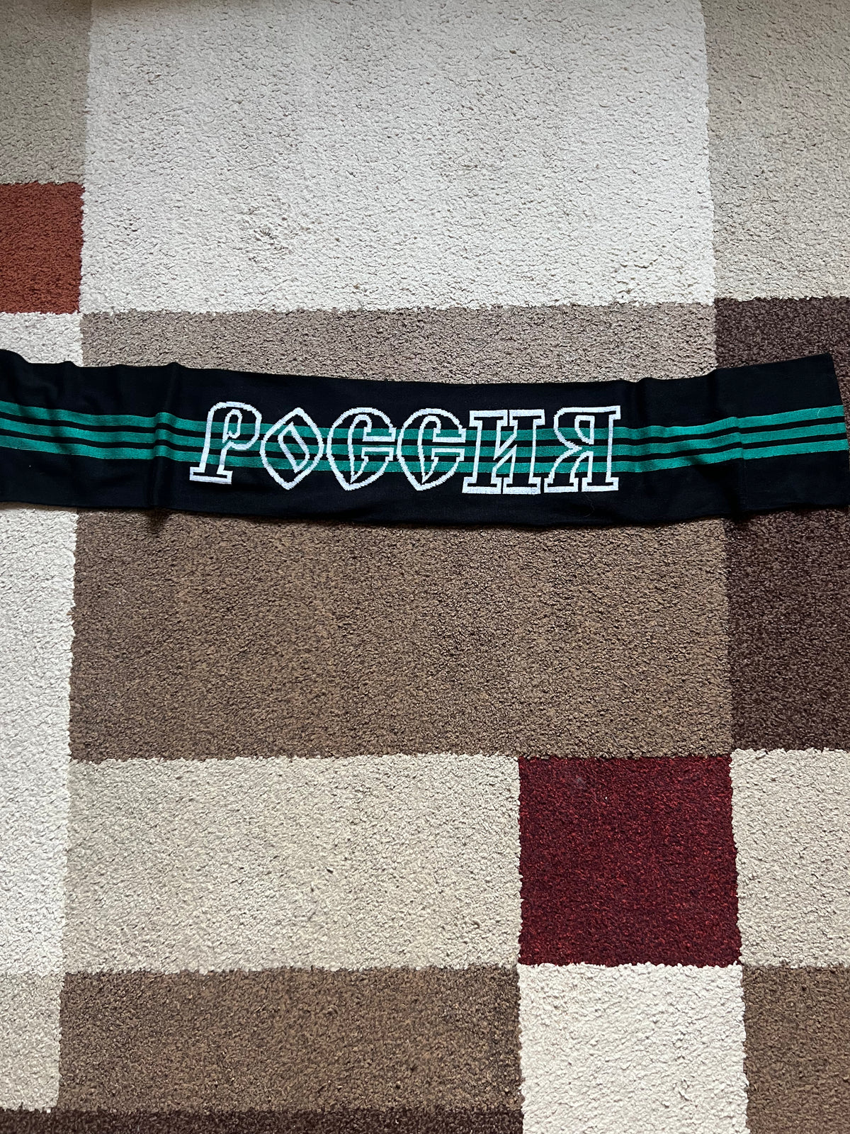 Gosha Rubchinsky x Adidas Scarf