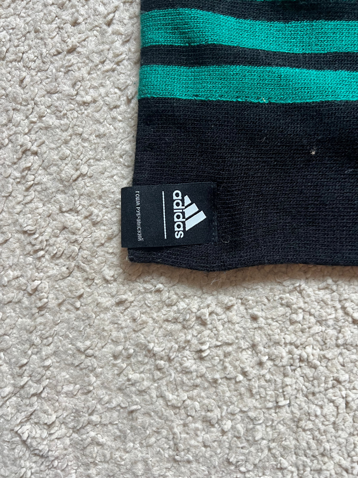Gosha Rubchinsky x Adidas Scarf