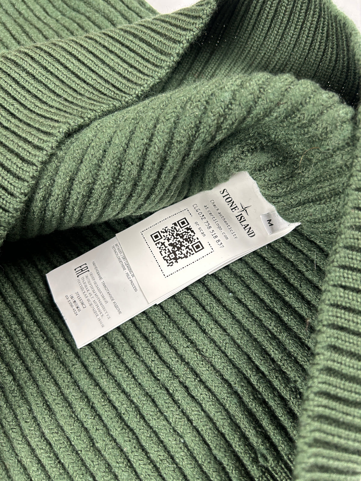 Stone Island Knit Sweater (M)