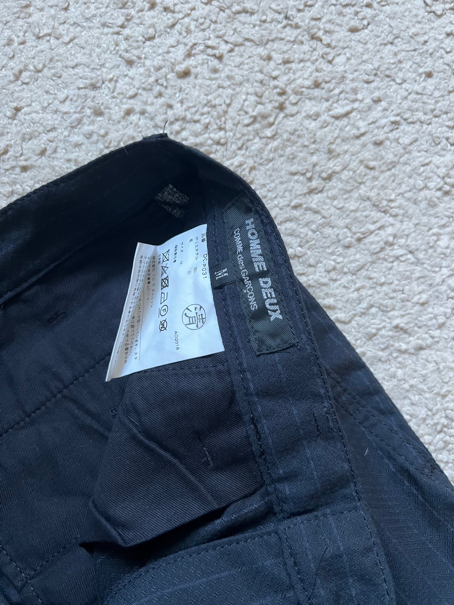 Comme Des Garcons Homme Deux Pants (M)