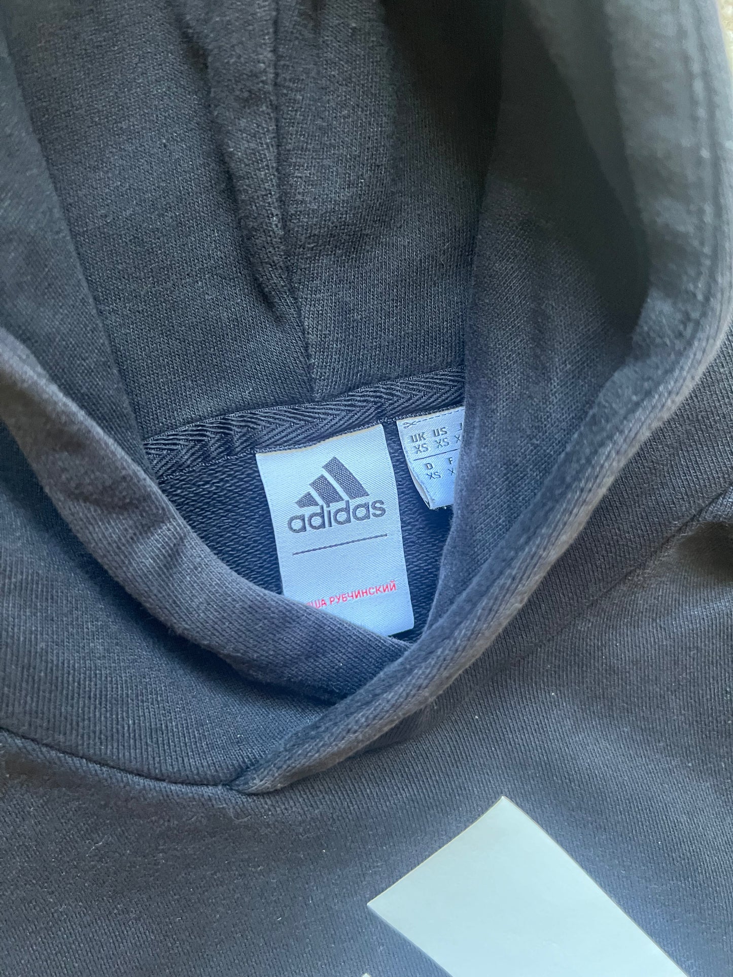 Gosha Rubchinsky x Adidas Hoodie (XS)
