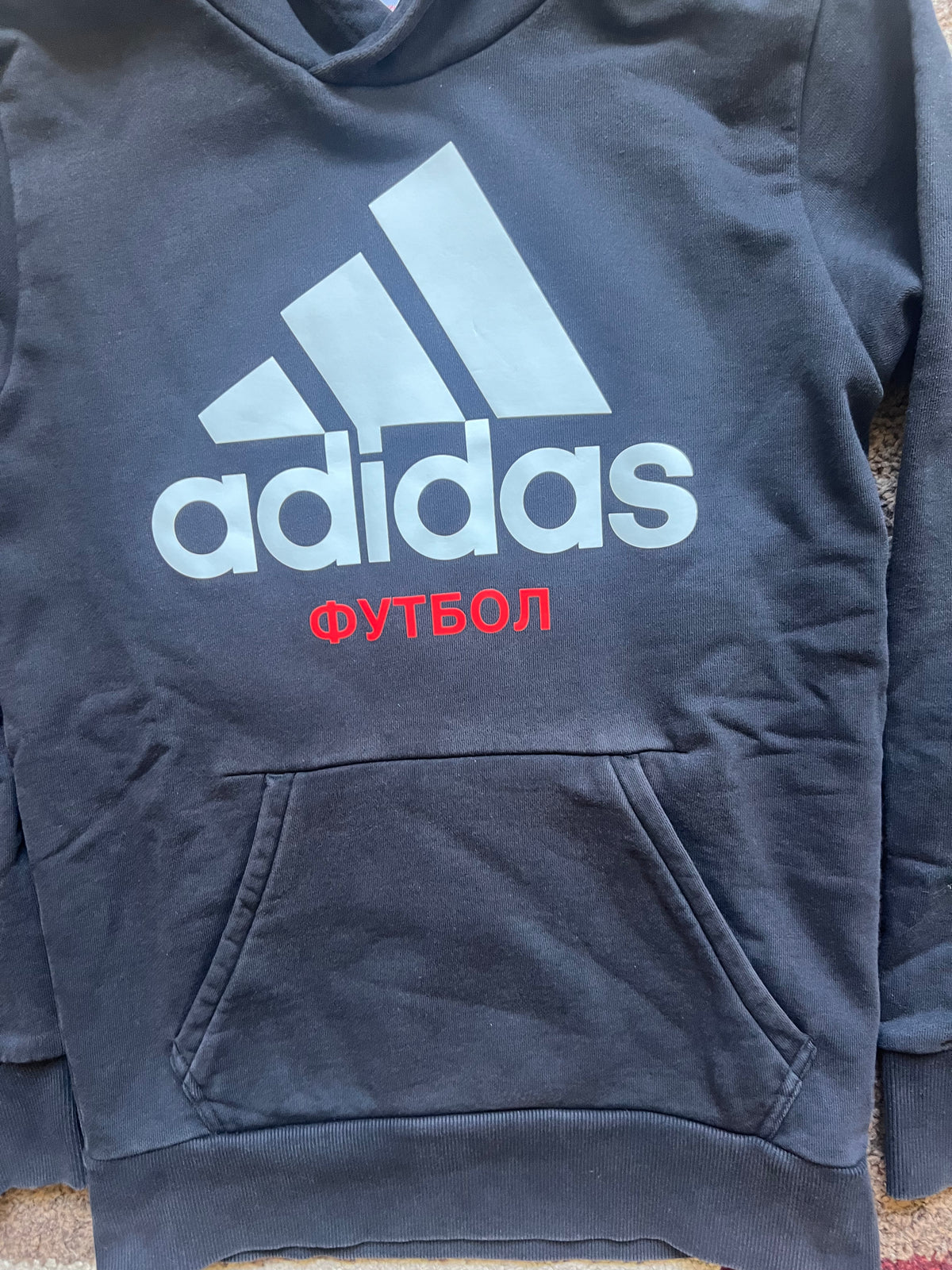 Gosha Rubchinsky x Adidas Hoodie (XS)