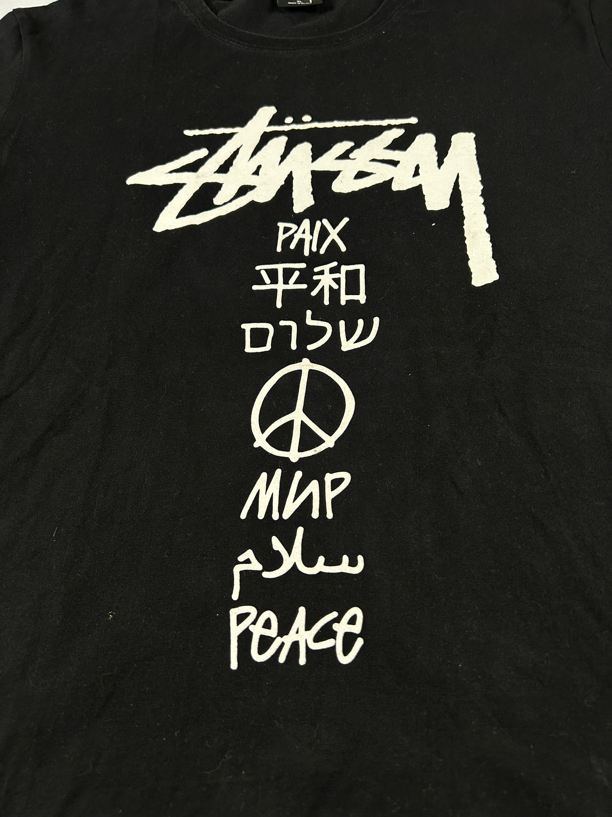 Stüssy T-Shirt (XL)