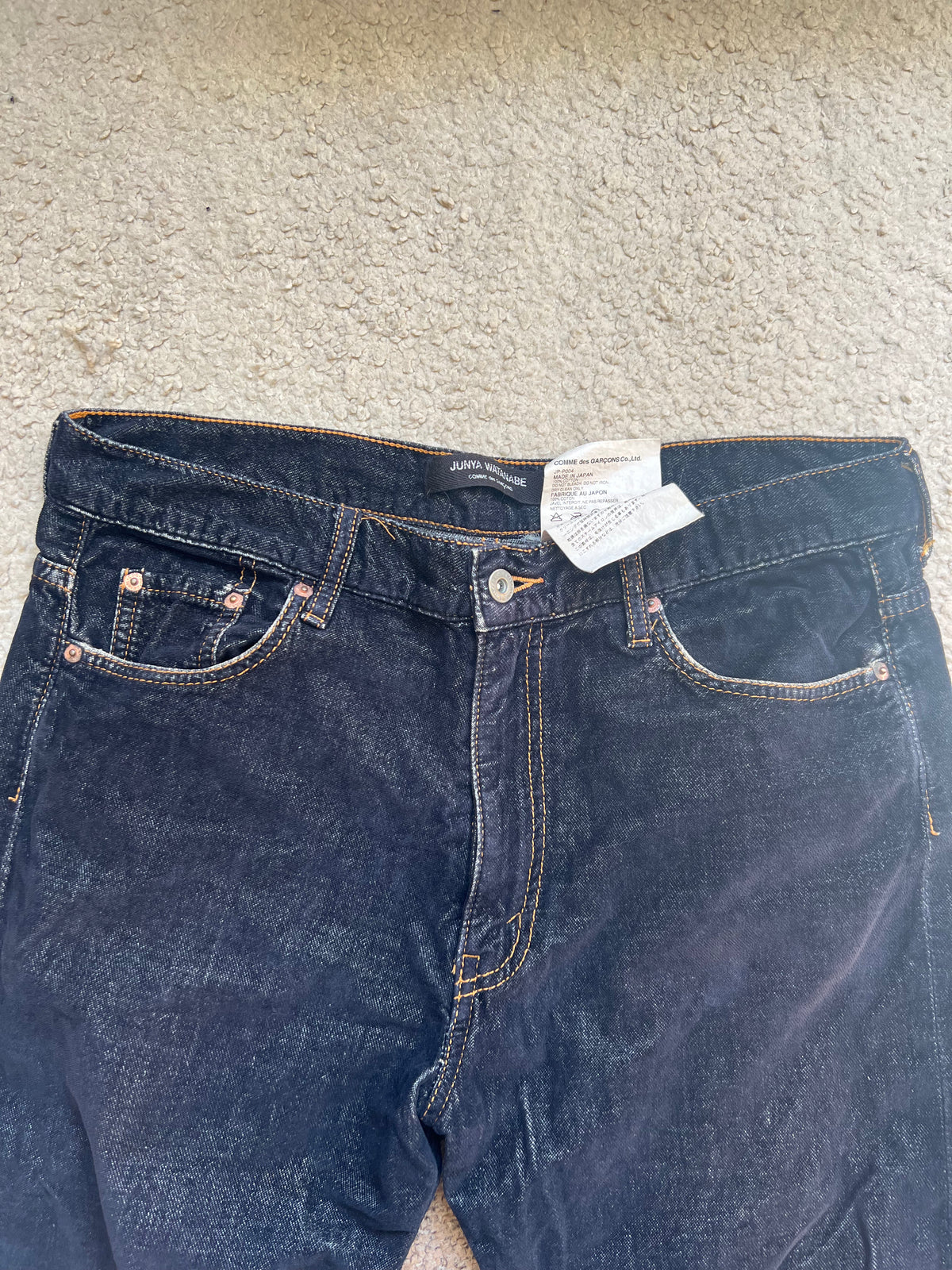 Junya Watanabe x Comme Des Garcons Jeans (W32)