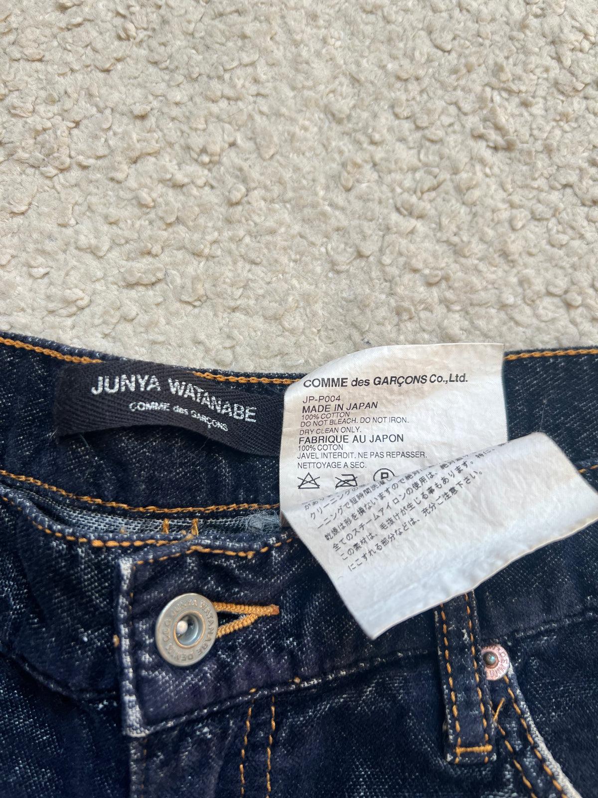 Junya Watanabe x Comme Des Garcons Jeans (W32)