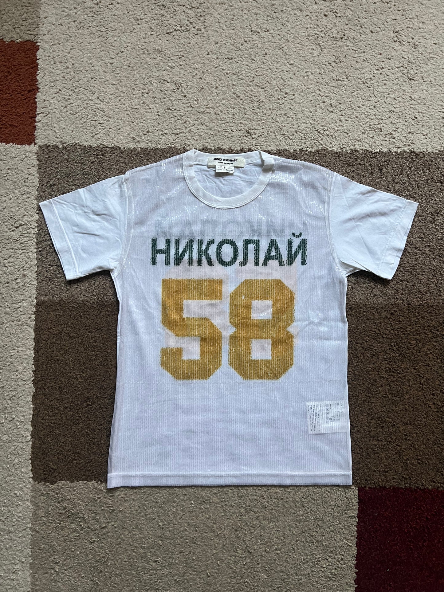 Junya Watanabe Comme Des Garcons T-Shirt (S)