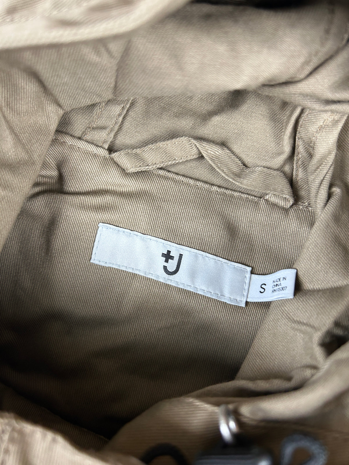 Jil Sander+ Uniqlo Jacket (S)