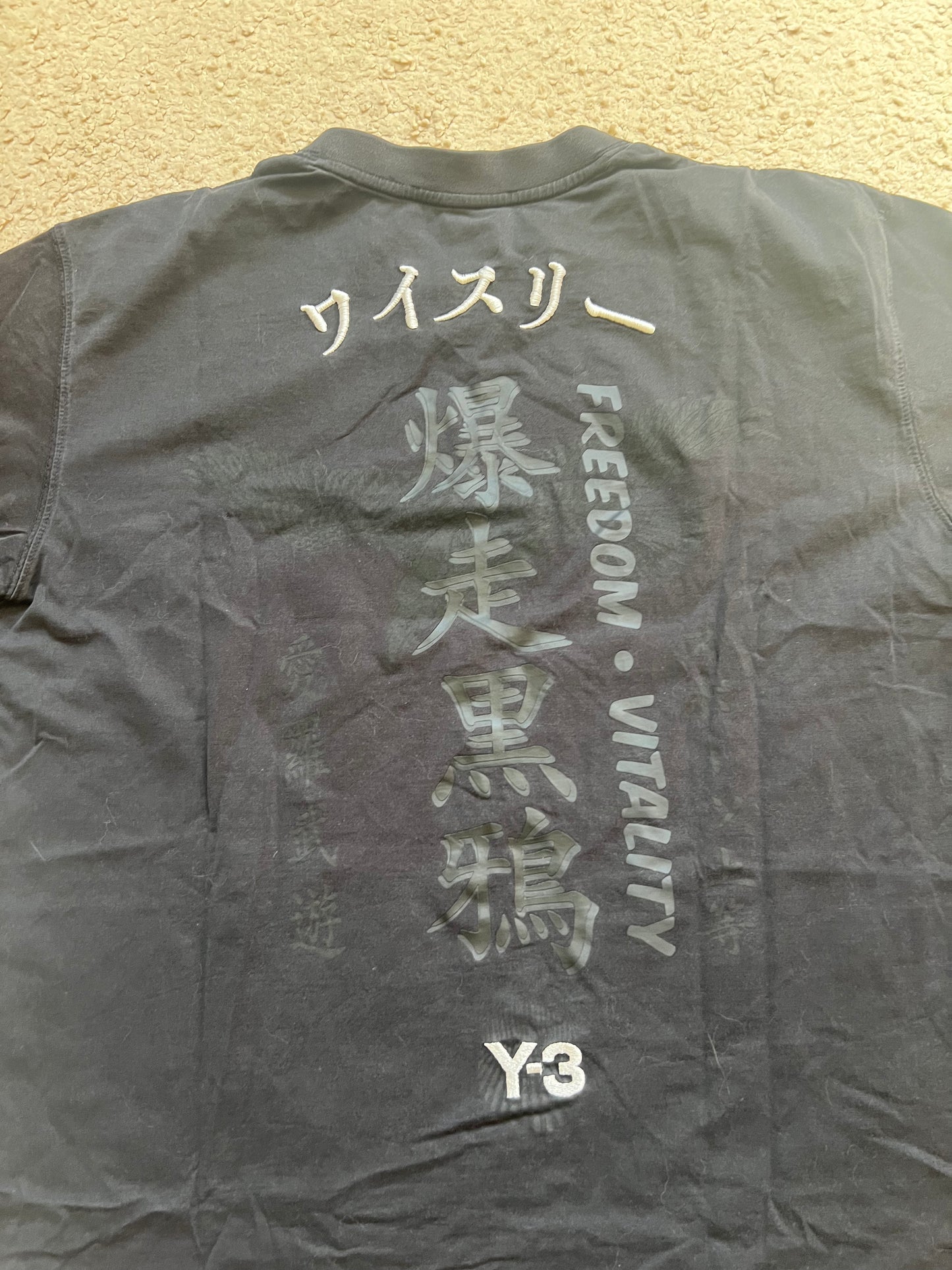 Y-3 Yohji Yamamoto Adidas T-Shirt (XL)