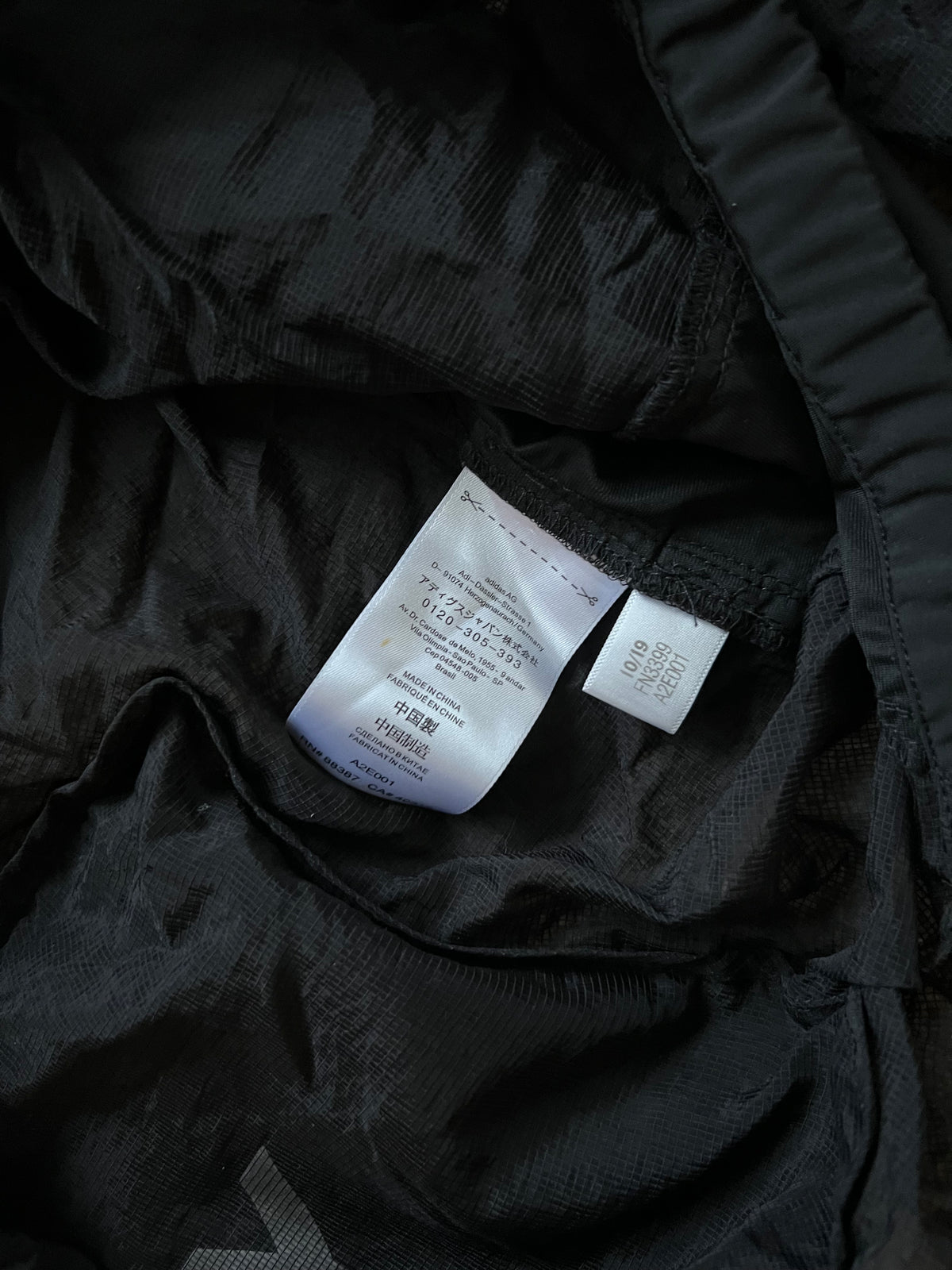 Y-3 Yohji Yamamoto Adidas Windbreaker (S)
