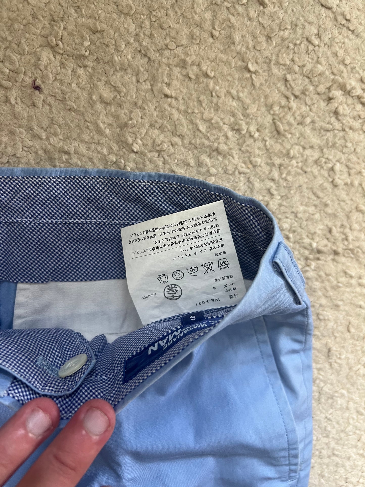 Junya Watanabe Comme Des Garcons Pants (S)