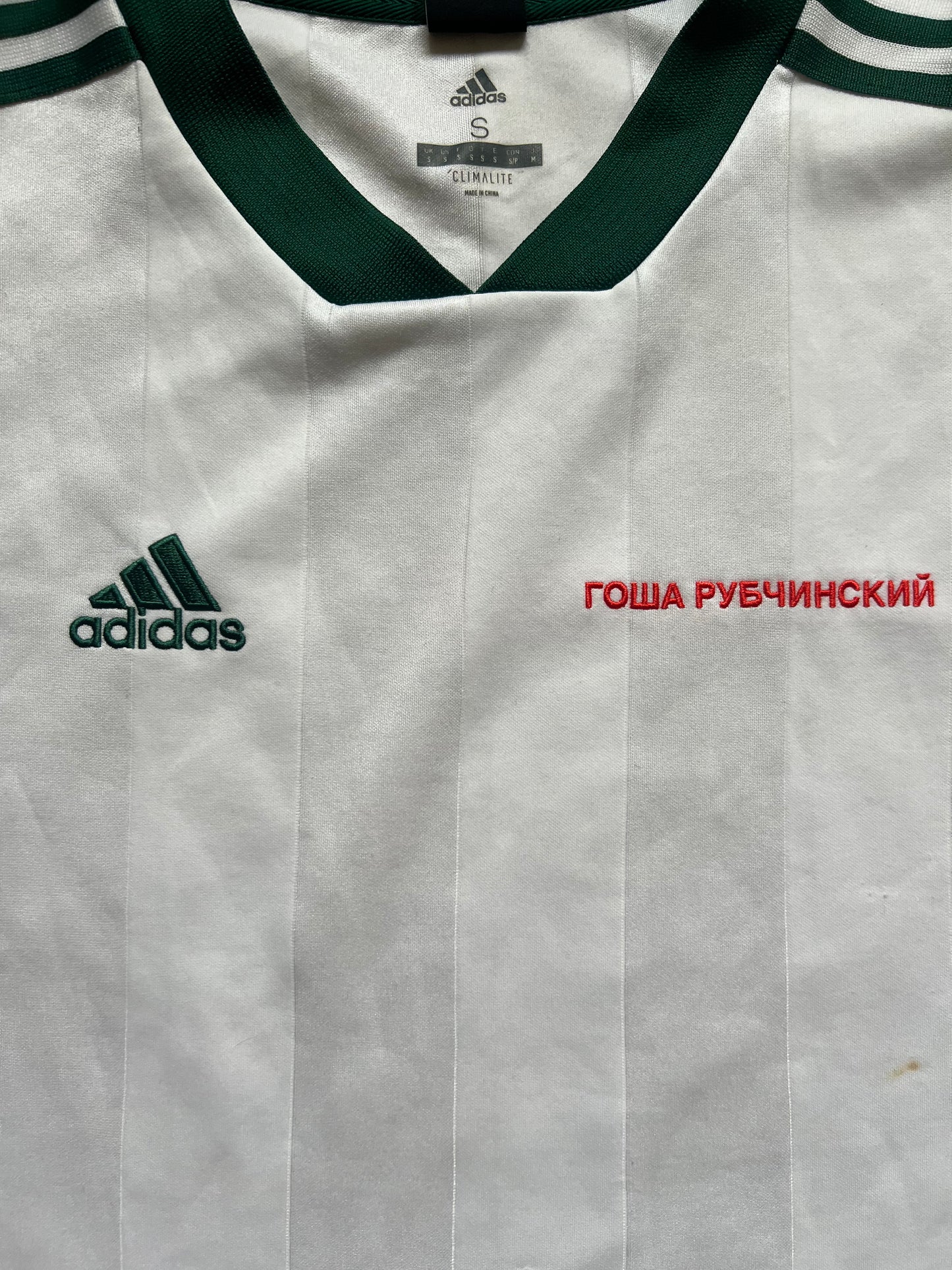 Gosha Rubchinskiy Adidas Jersey (S)