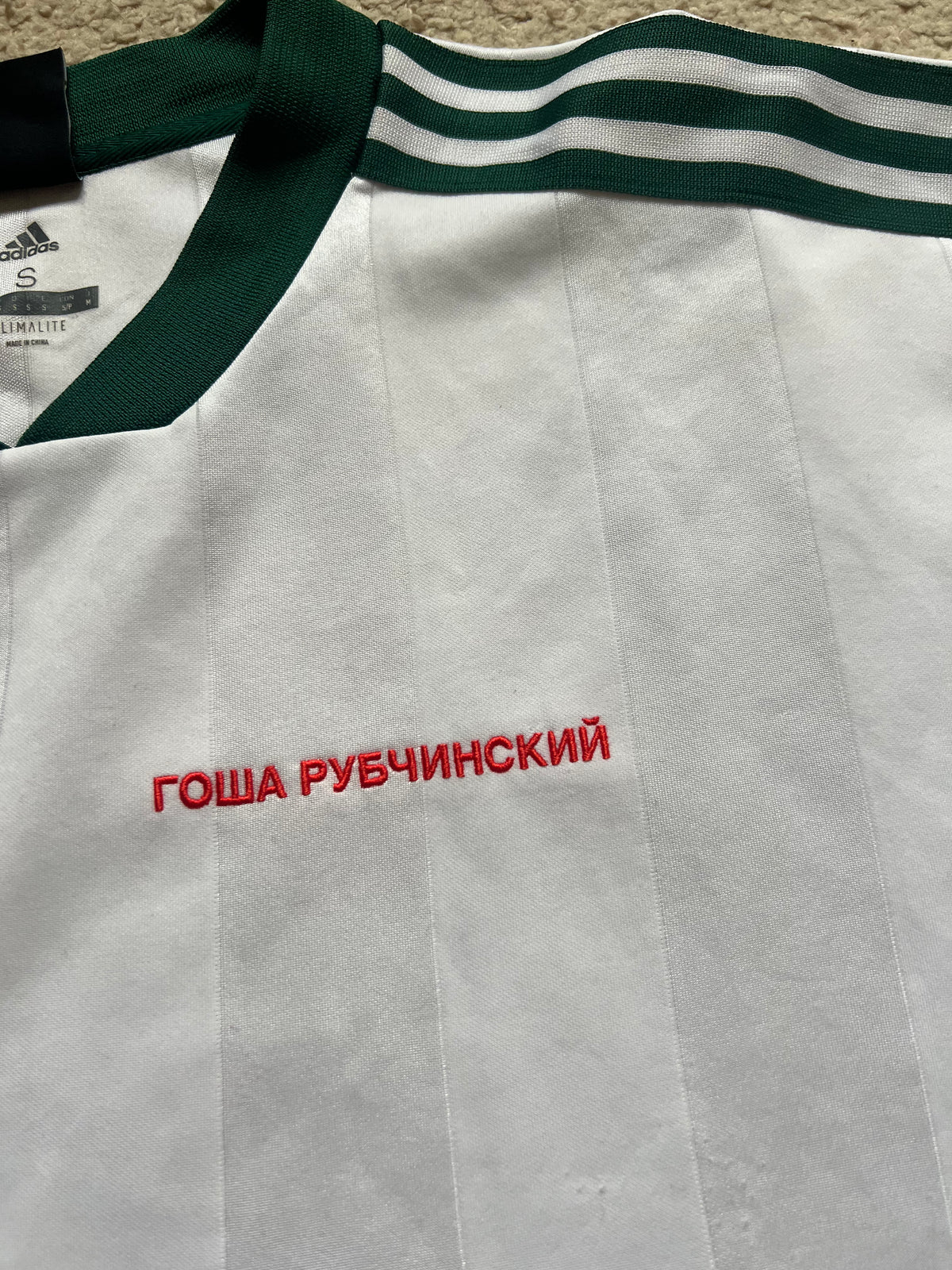 Gosha Rubchinskiy Adidas Jersey (S)