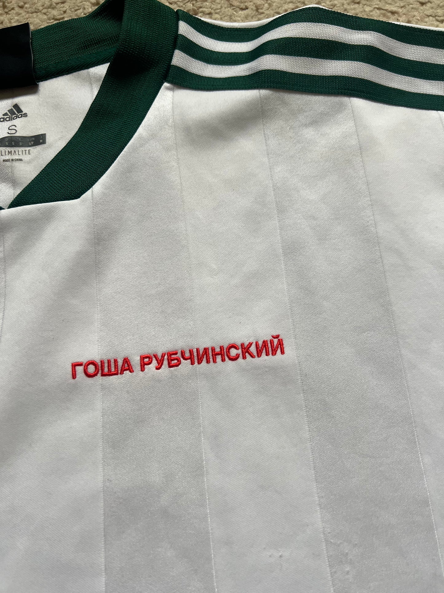 Gosha Rubchinskiy Adidas Jersey (S)