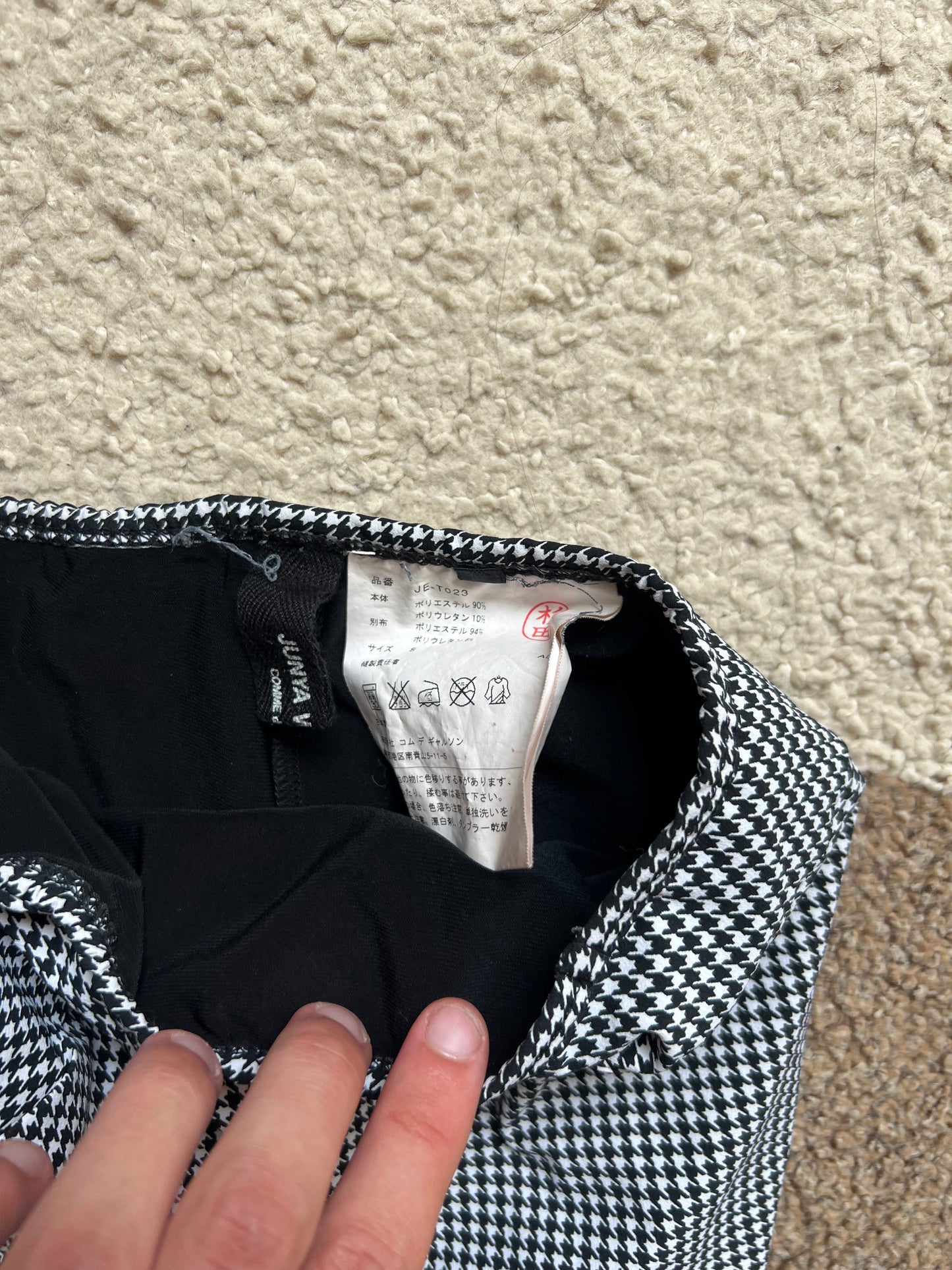 Junya Watanabe Comme Des Garcons Skirtleggings (S)