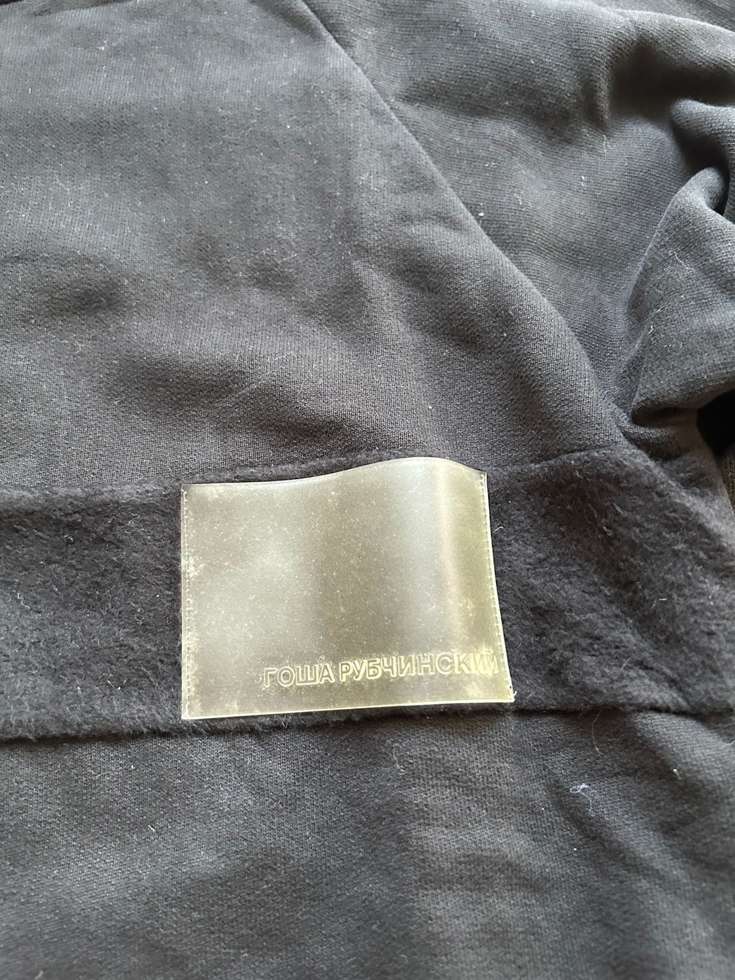 Gosha Rubchinskiy Sweatshirt (S)