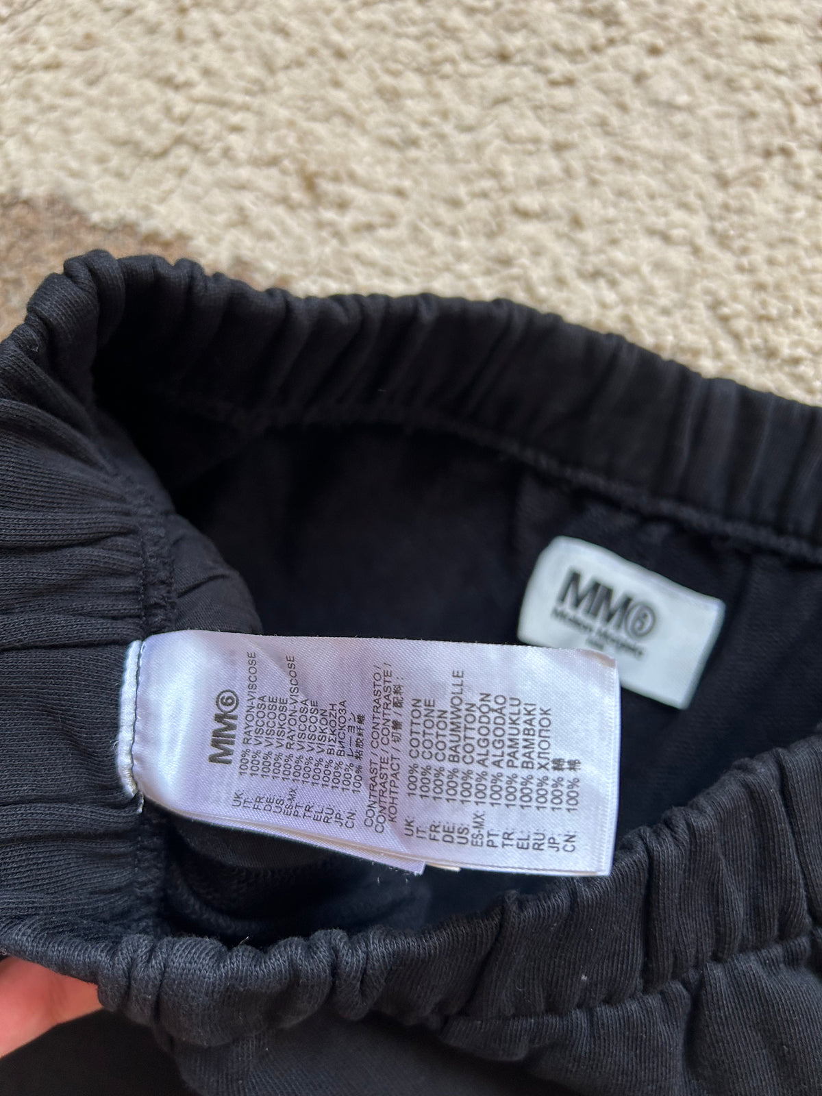 MM6 Maison Margiela Pants (S)