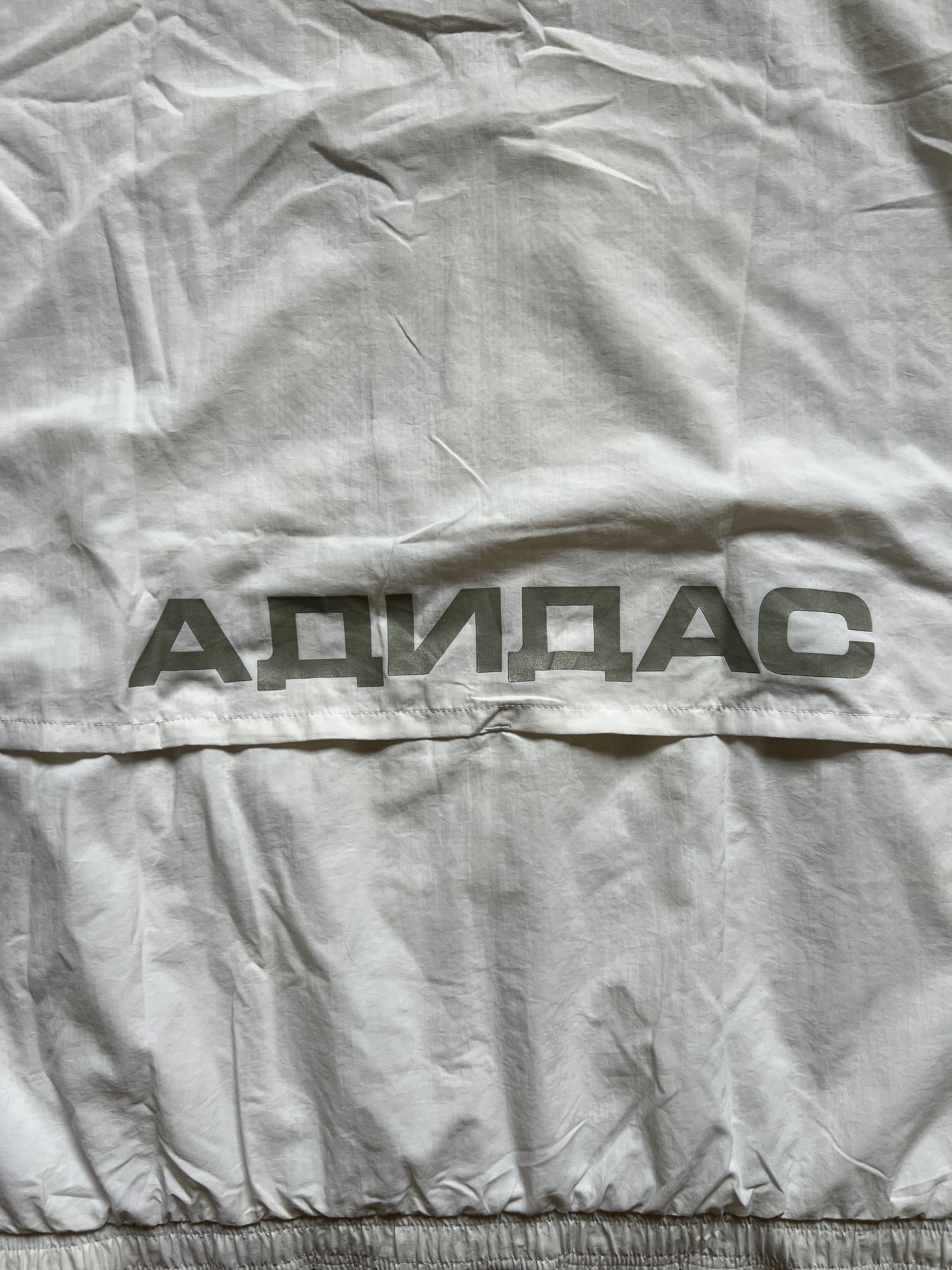 Gosha Rubchinskiy x Adidas Jacket (M)