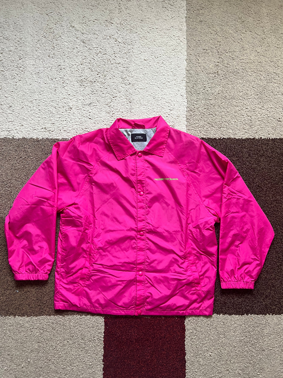 Rassvet Nylon Jacke (S)