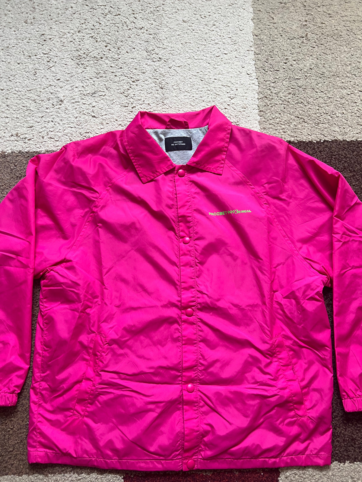 Rassvet Nylon Jacke (S)