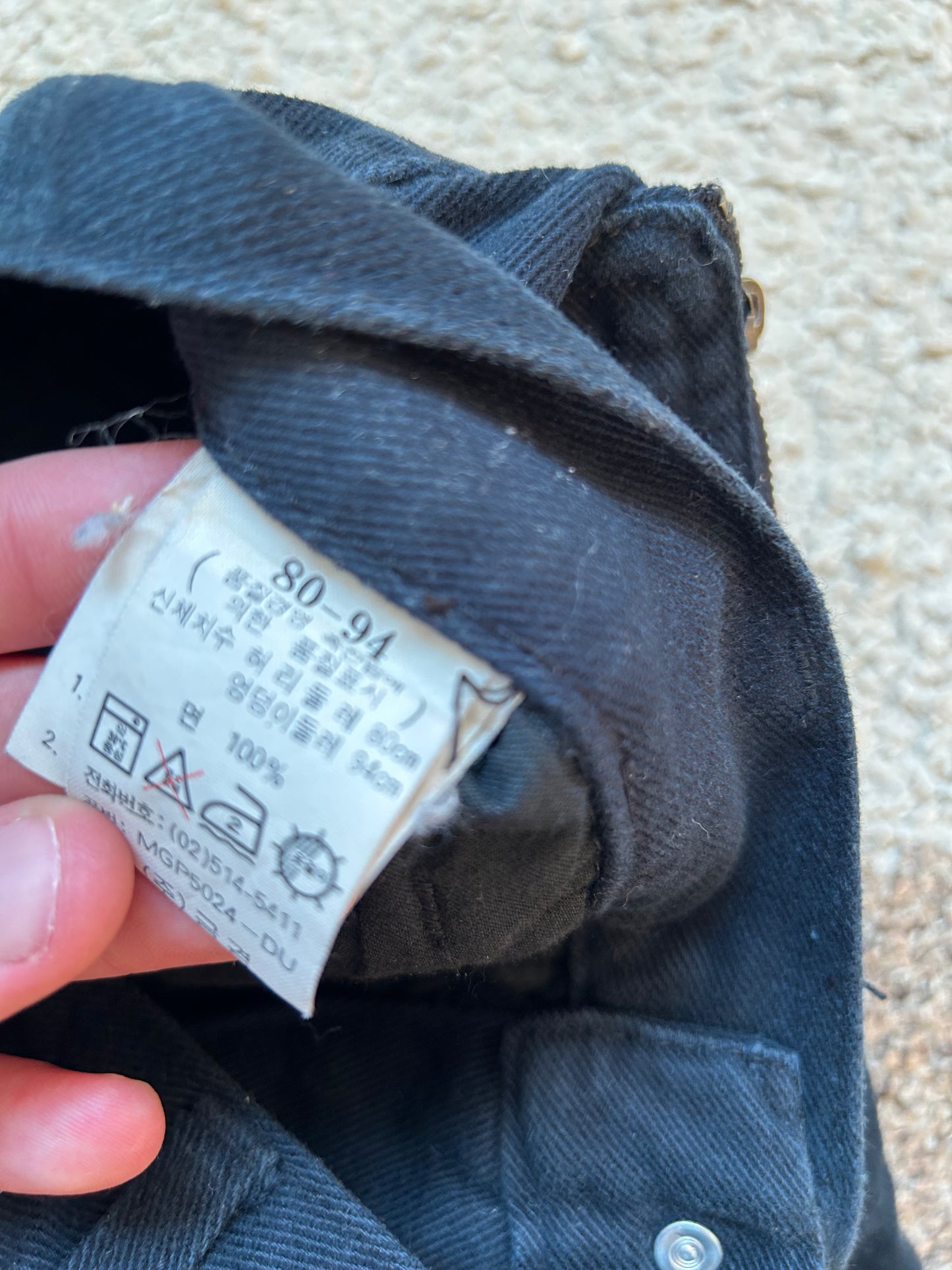 Marithe Francois Girbaud Pants (M)