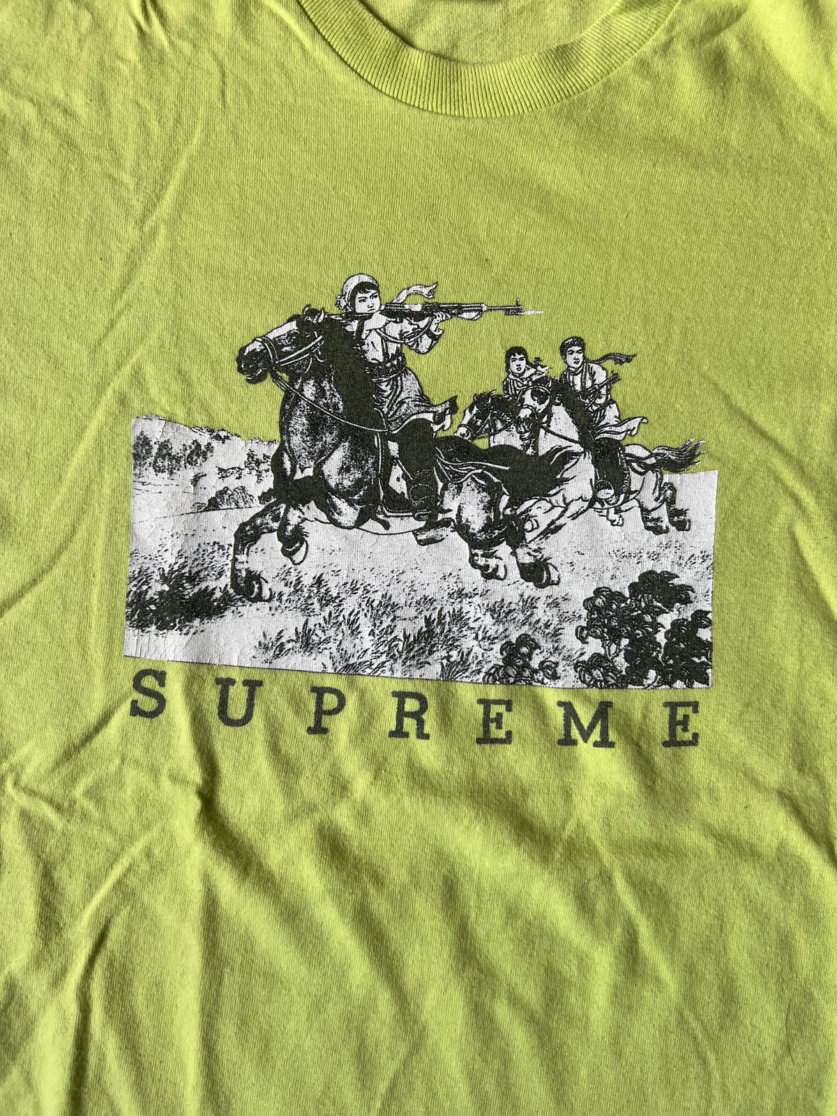Supreme T-Shirt (M)