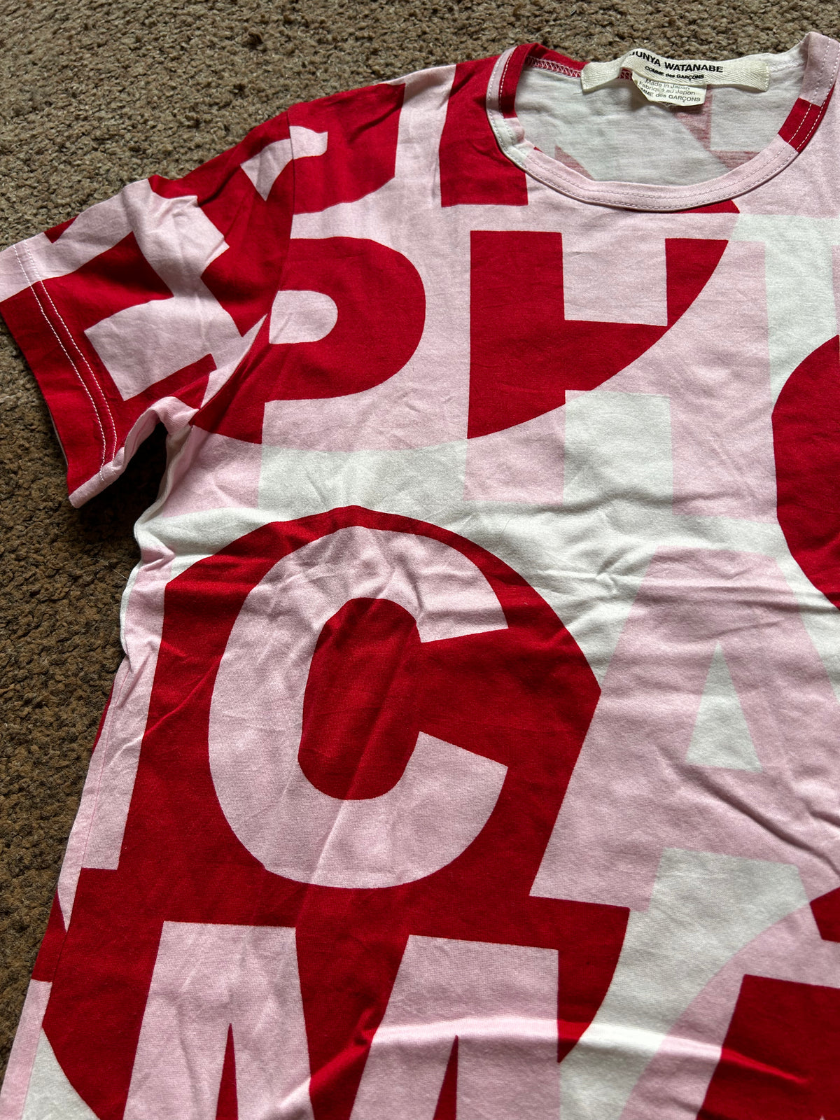 Junya Watanabe Comme des Garcons T-Shirt (S)