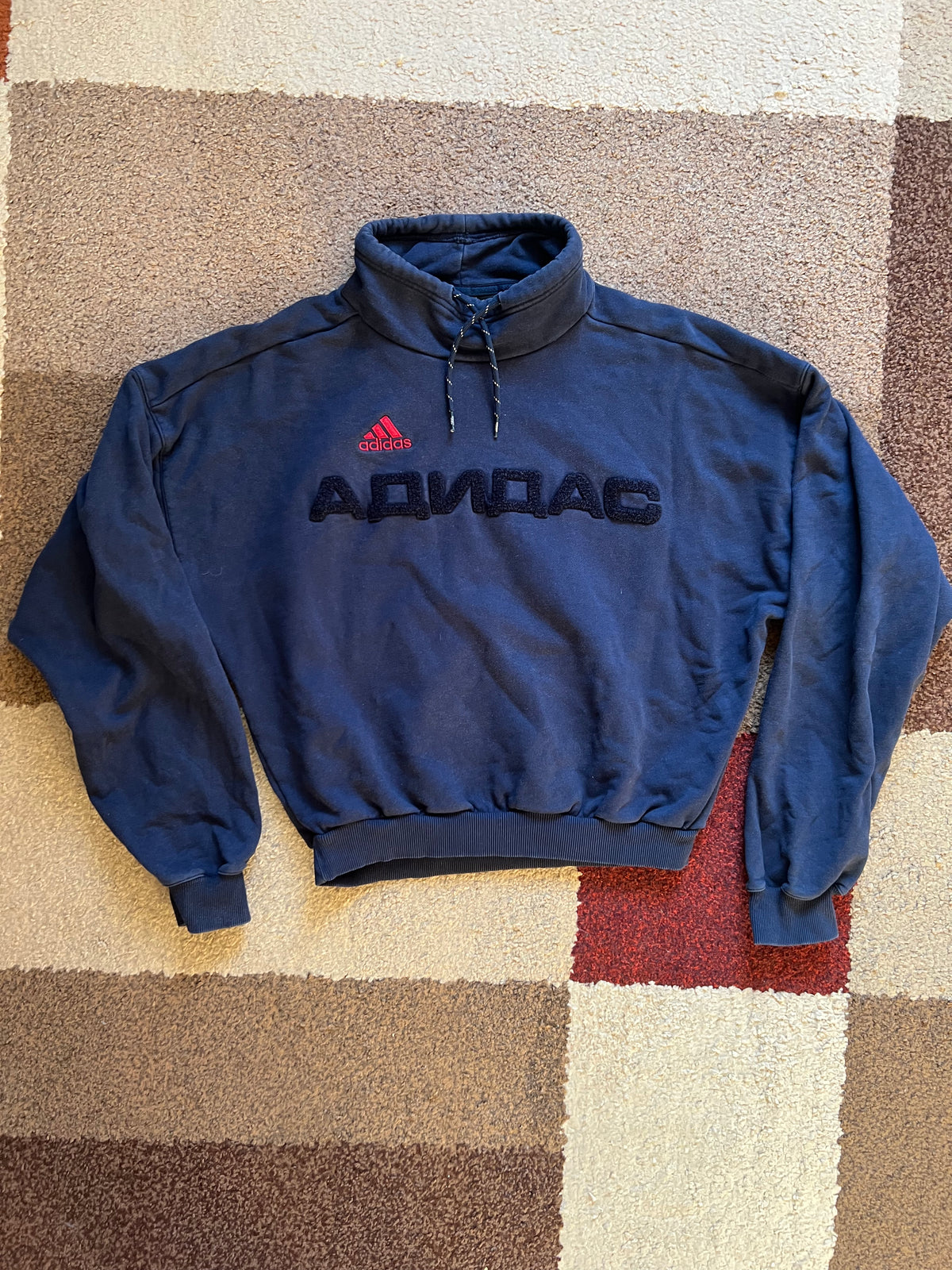 Gosha Rubchinsky x Adidas Sweater (S)