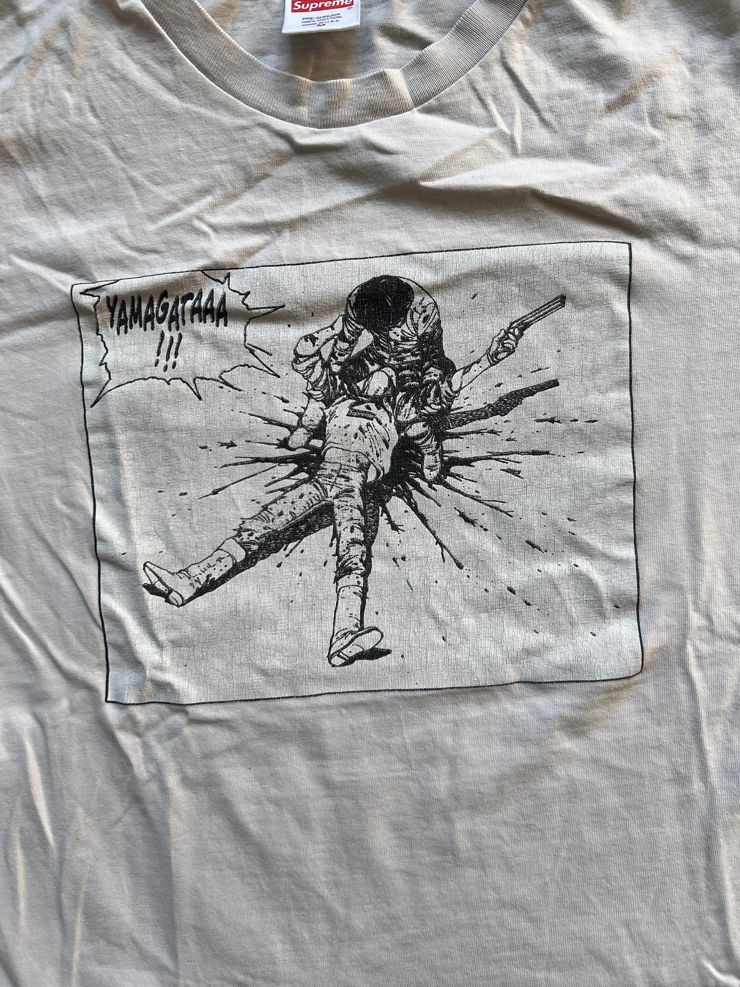 Supreme T-Shirt (M)