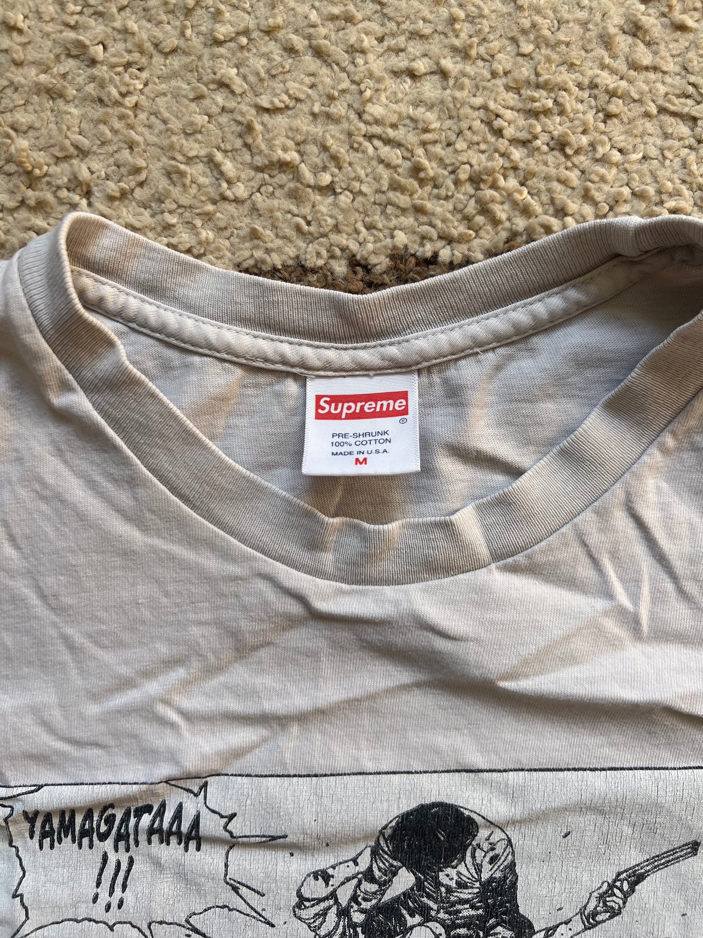 Supreme T-Shirt (M)